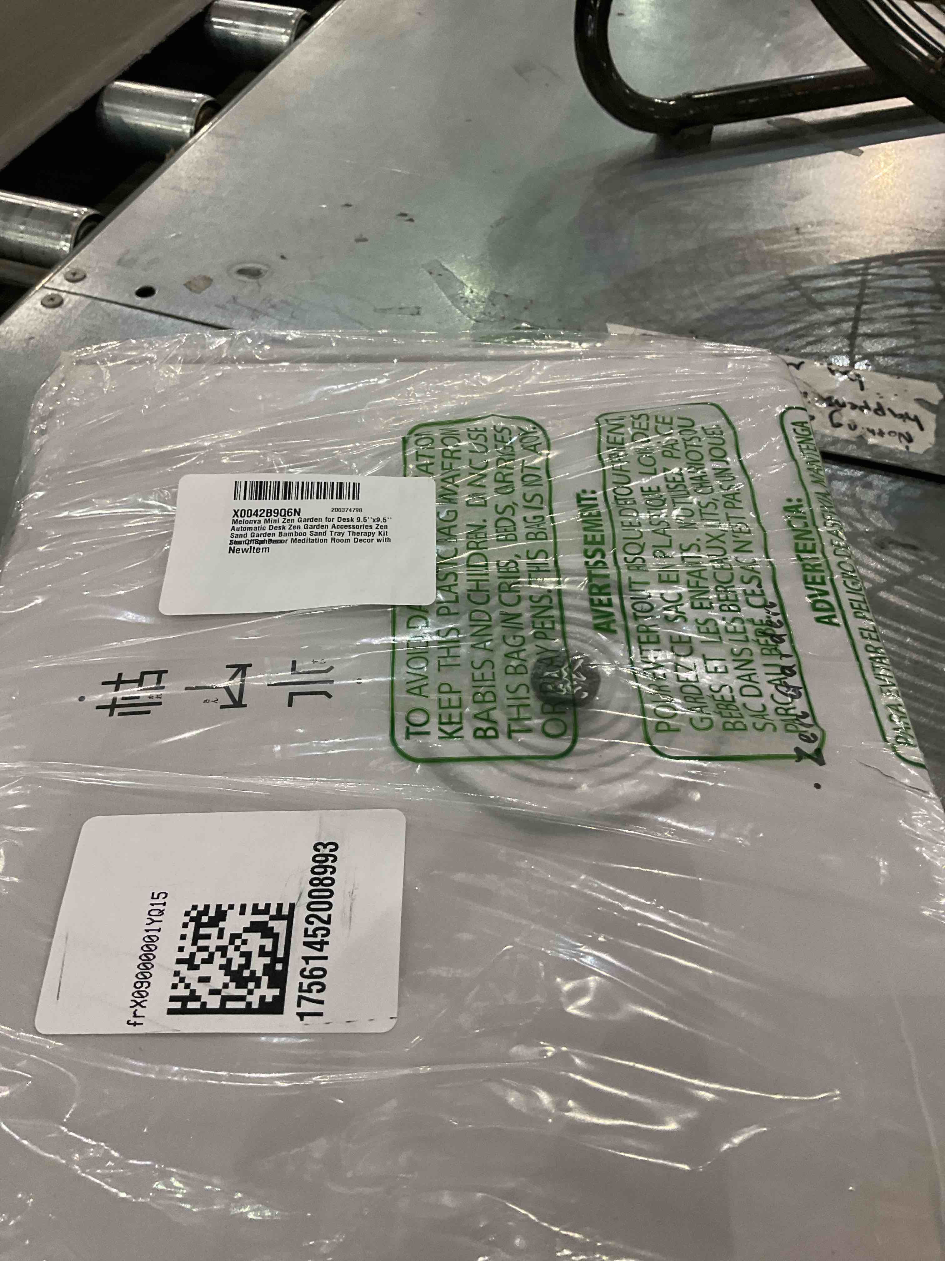 melonva mini zen garden for desk 9.5x9.5