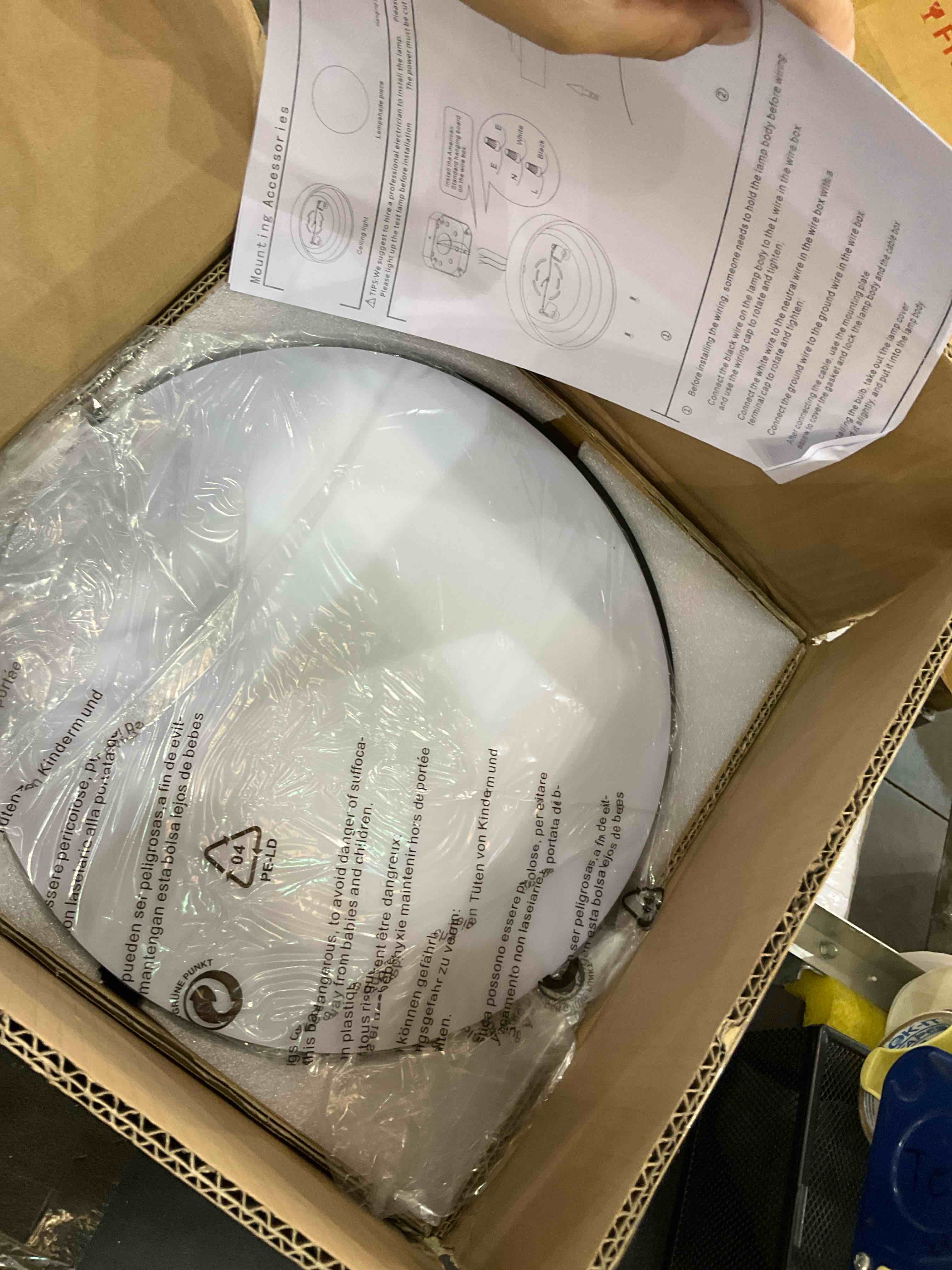 https://s3.amazonaws.com/lotting-images-prod/BargainHunt/EXS01299752_1712758776456.jpeg