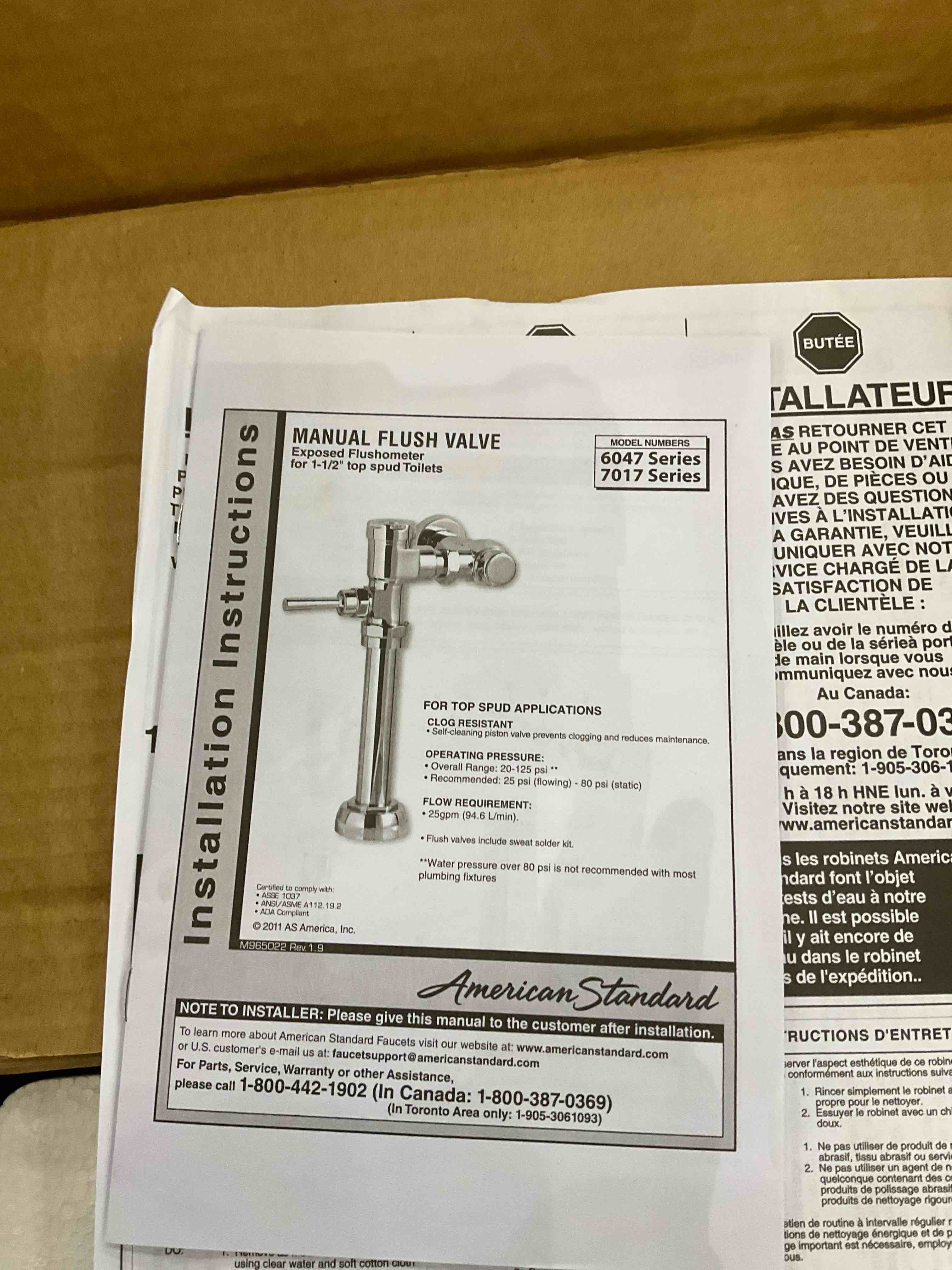 American standard manual flush valve 