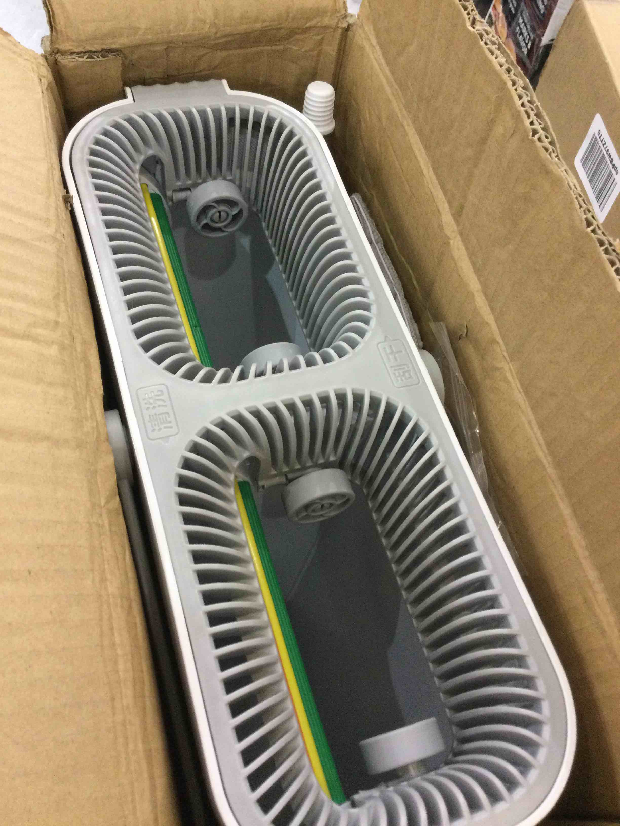 https://s3.amazonaws.com/lotting-images-prod/BargainHunt/EXS01302702_1709834756075.jpeg