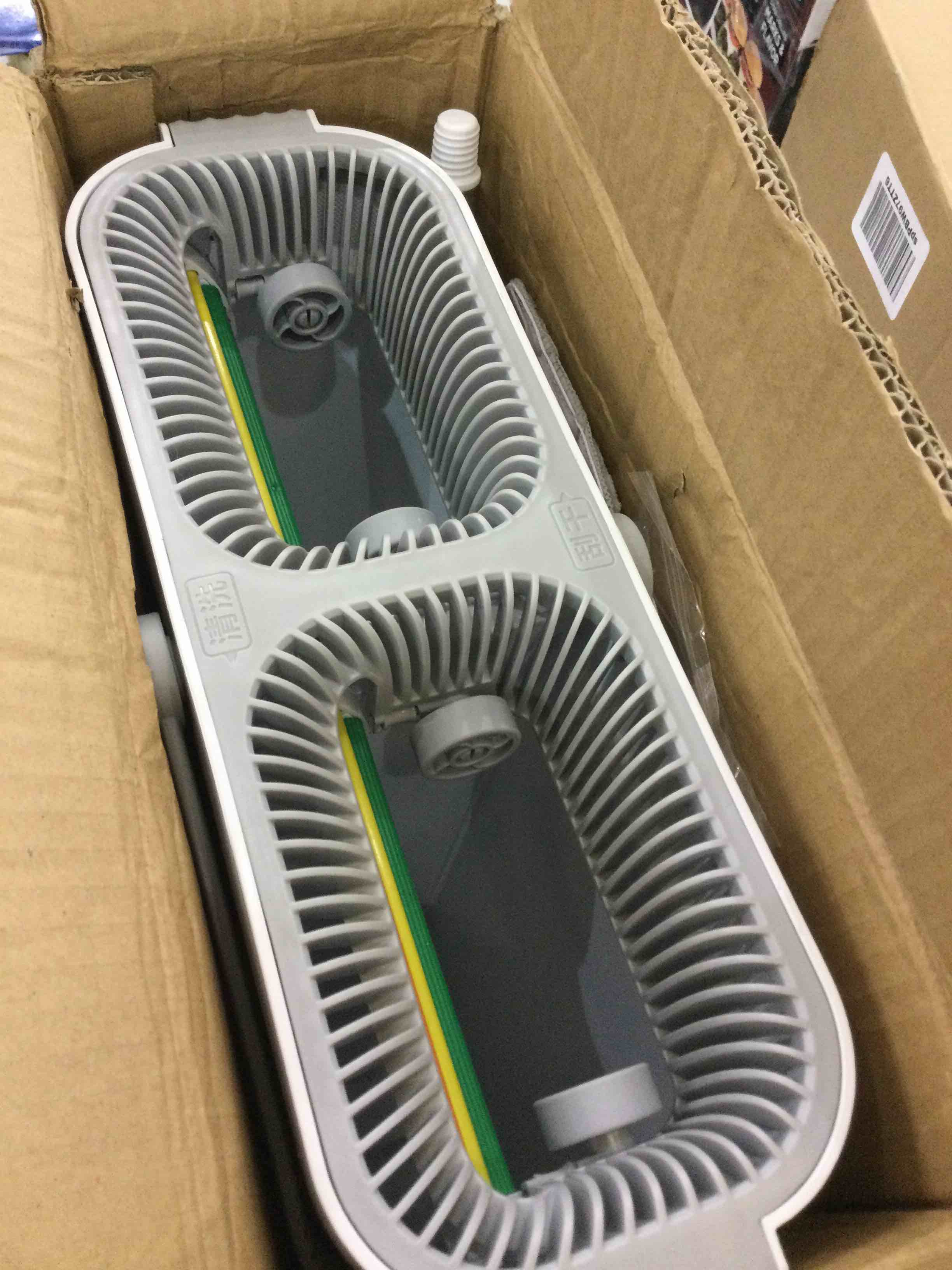 https://s3.amazonaws.com/lotting-images-prod/BargainHunt/EXS01302702_1709834757889.jpeg