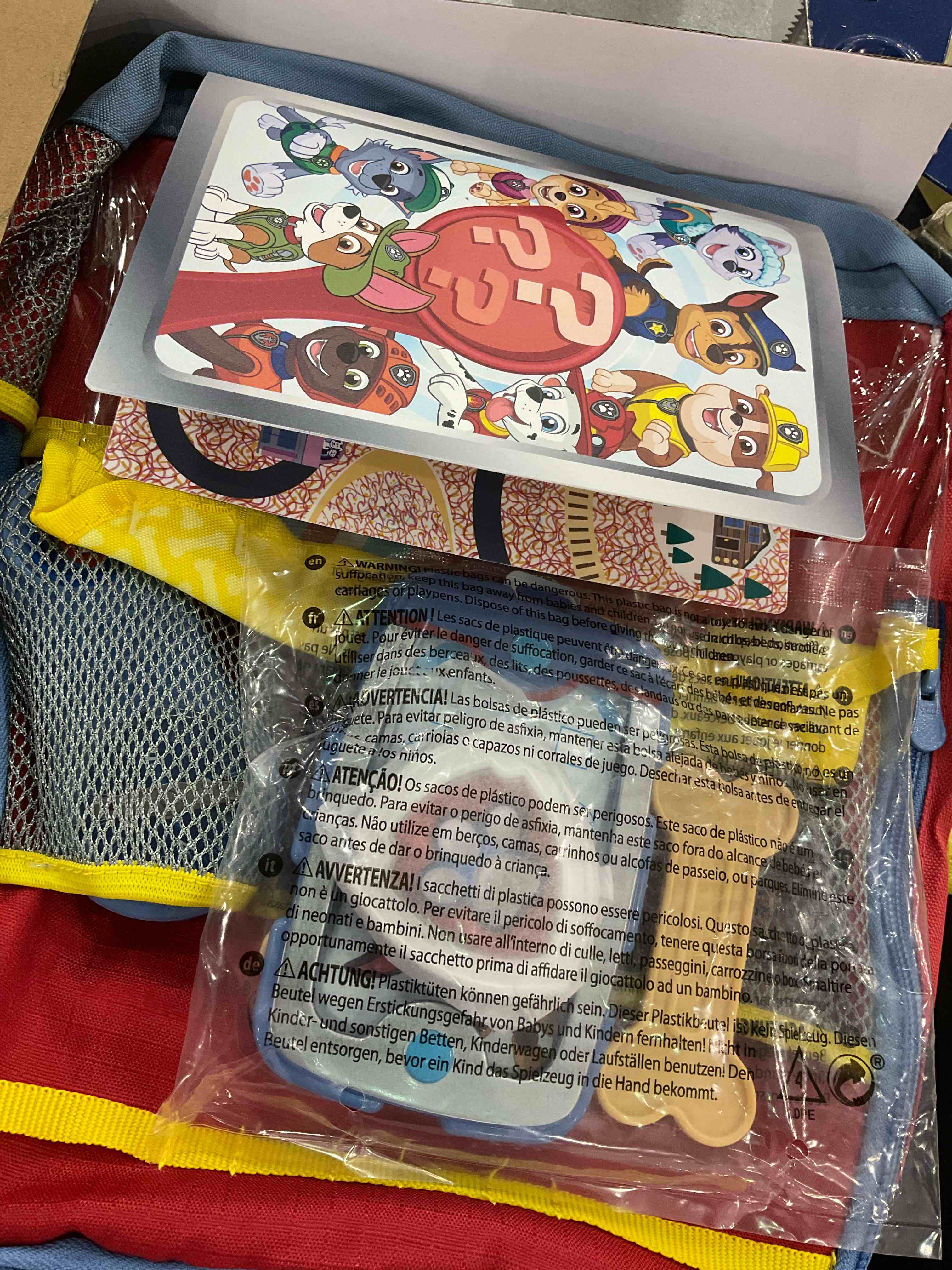 https://s3.amazonaws.com/lotting-images-prod/BargainHunt/EXS01303003_1709642161511.jpeg