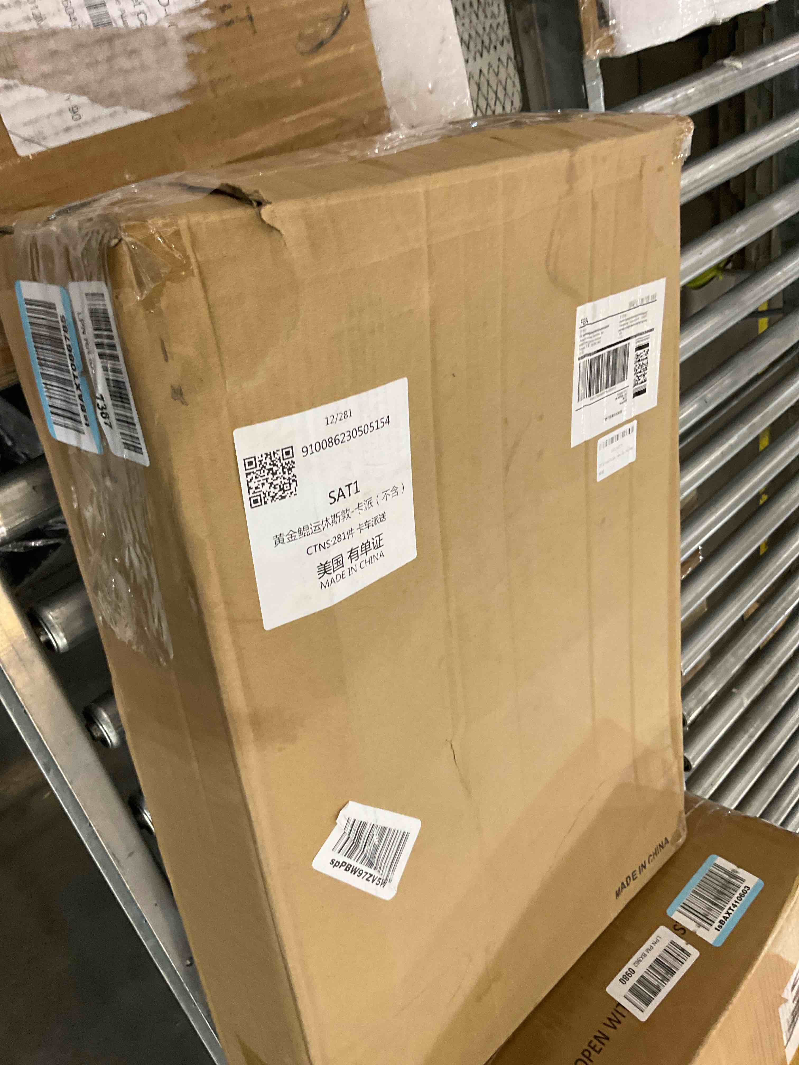 https://s3.amazonaws.com/lotting-images-prod/BargainHunt/EXS01305155_1709841377558.jpeg
