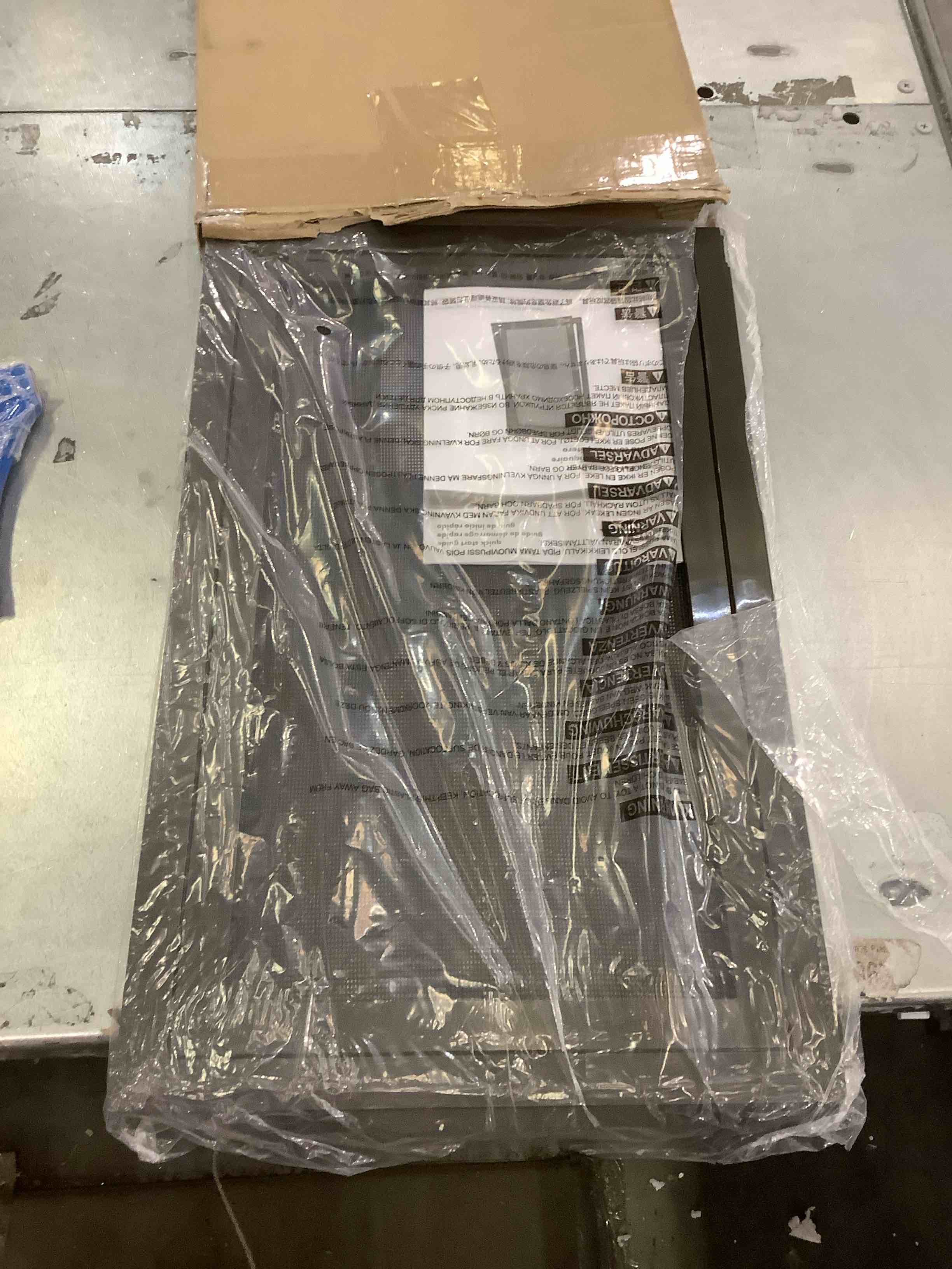 https://s3.amazonaws.com/lotting-images-prod/BargainHunt/EXS01306221_1709834148541.jpeg