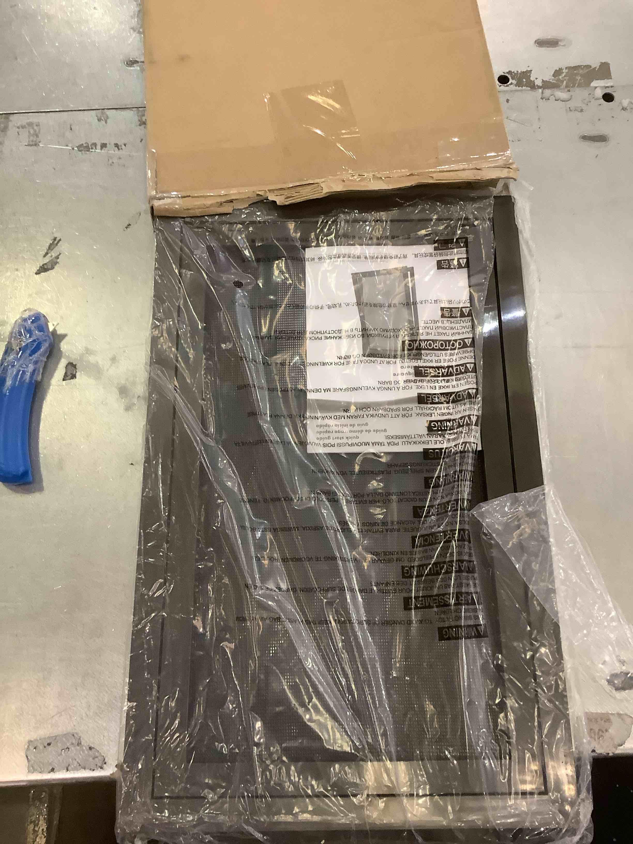 https://s3.amazonaws.com/lotting-images-prod/BargainHunt/EXS01306221_1709834150325.jpeg