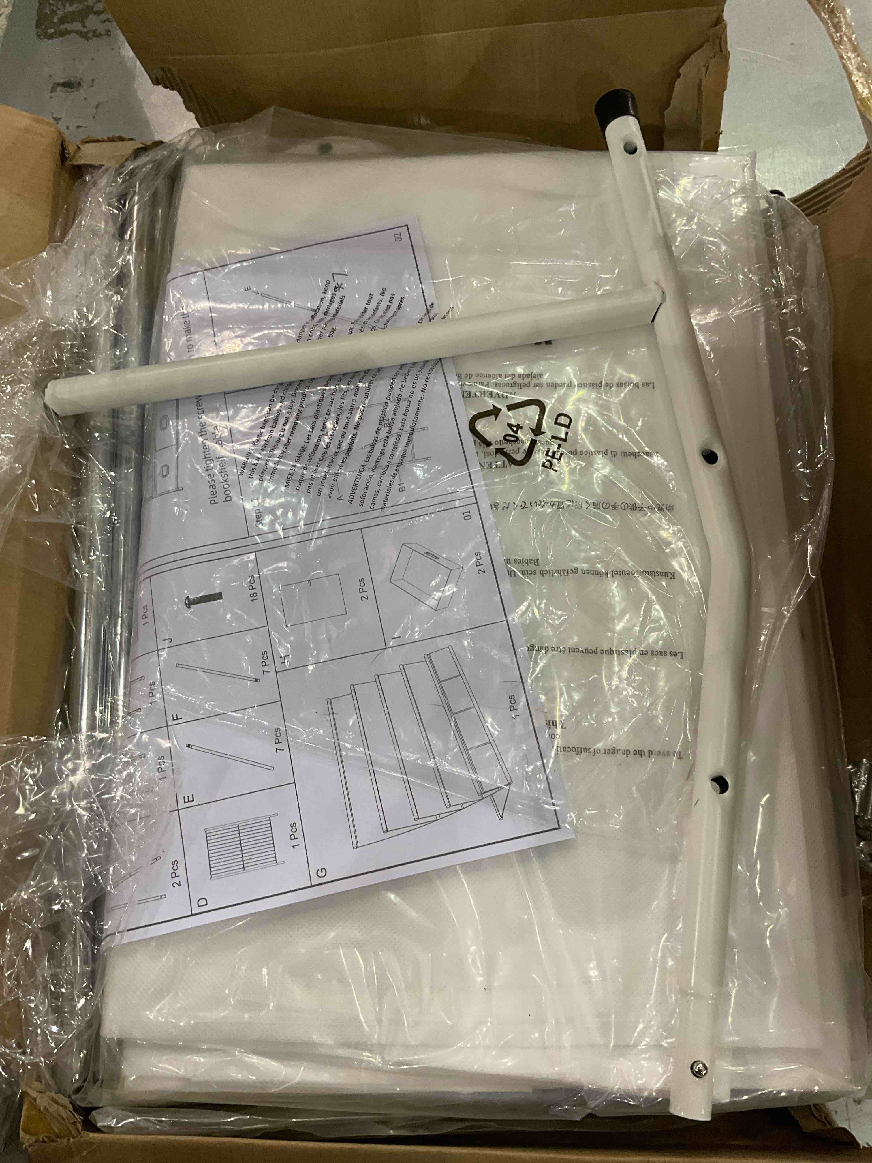 https://s3.amazonaws.com/lotting-images-prod/BargainHunt/EXS01307219_1711543552348.jpeg