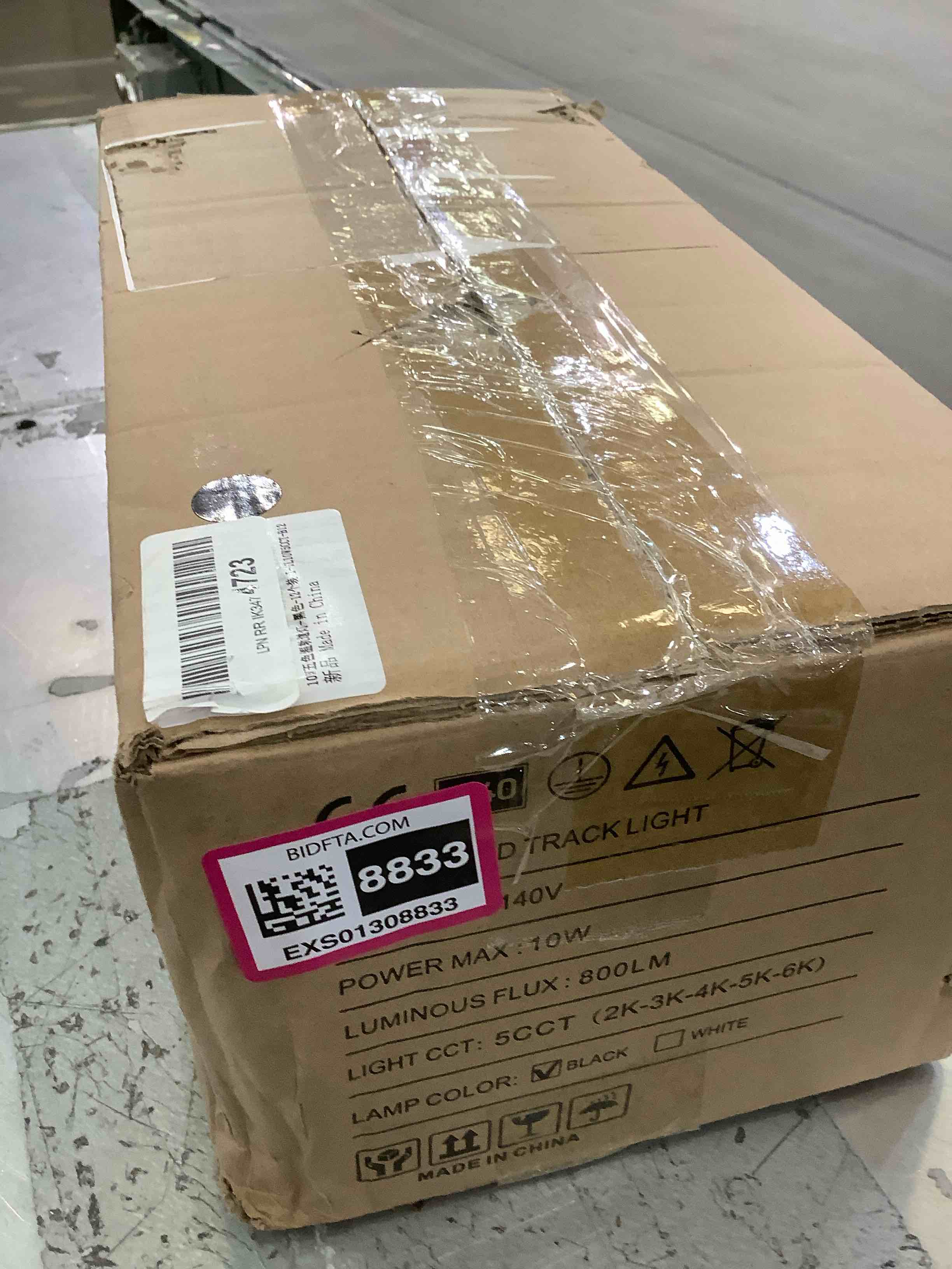 https://s3.amazonaws.com/lotting-images-prod/BargainHunt/EXS01308833_1710949065000.jpeg