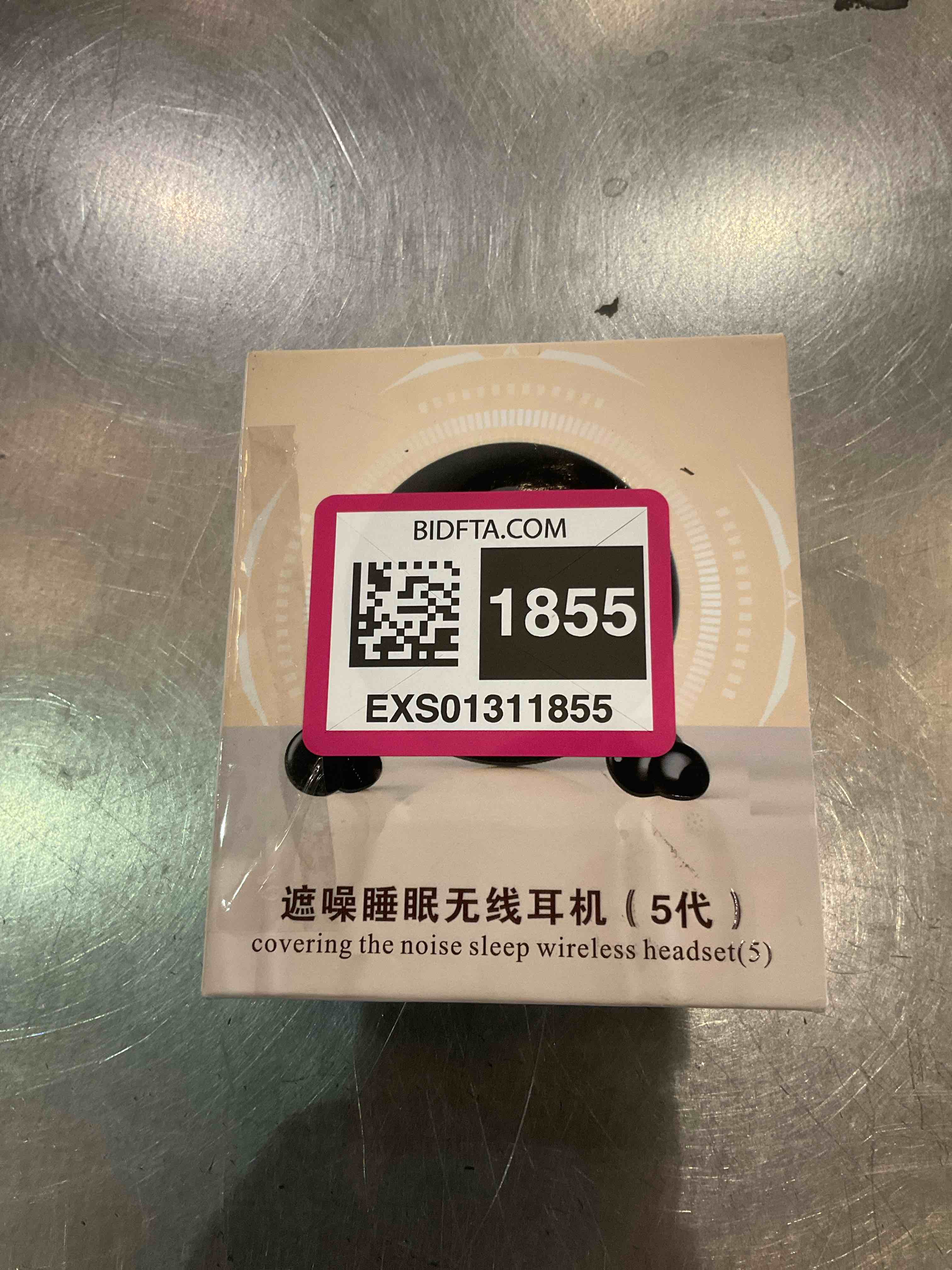 https://s3.amazonaws.com/lotting-images-prod/BargainHunt/EXS01311855_1712930963061.jpeg