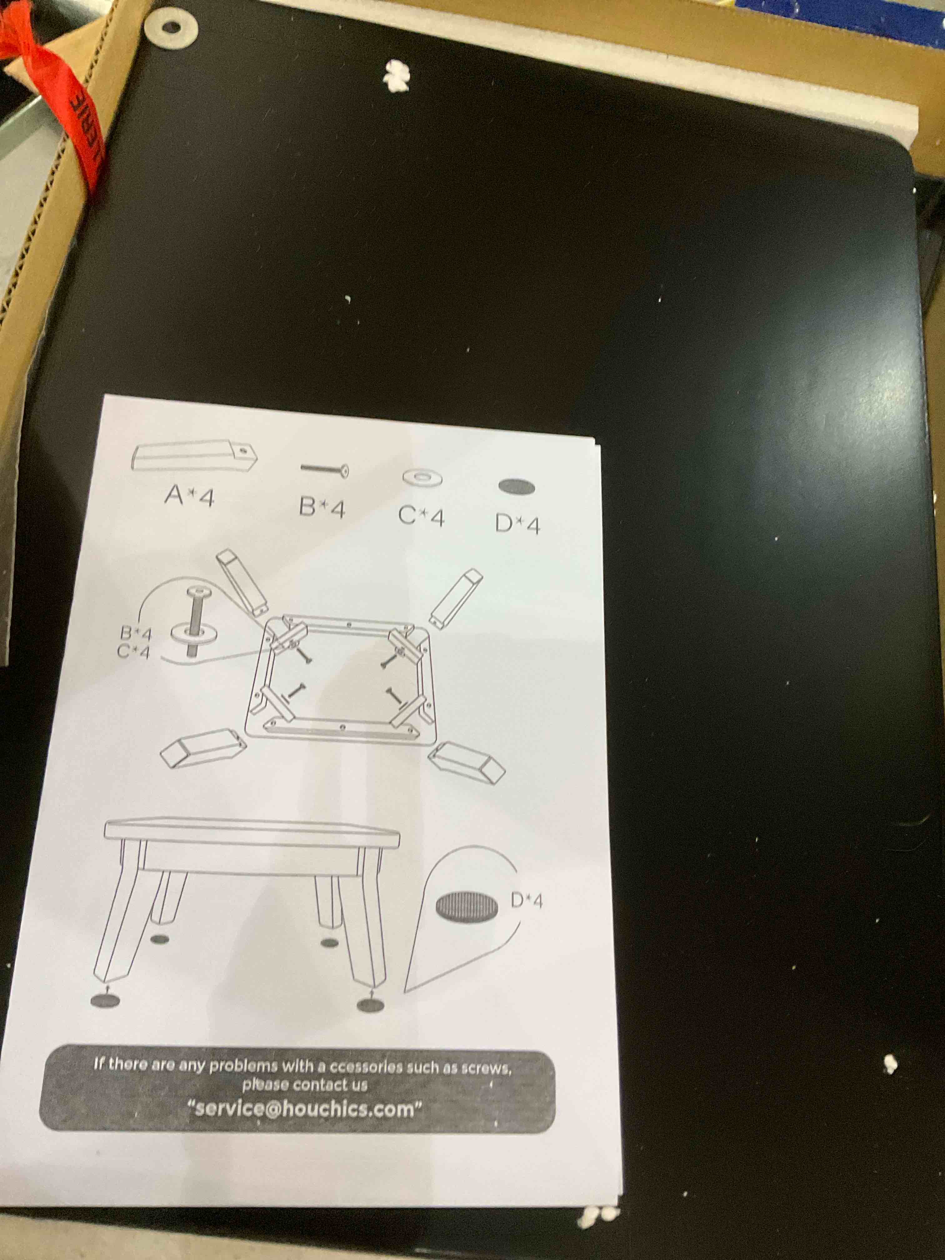 https://s3.amazonaws.com/lotting-images-prod/BargainHunt/EXS01315858_1712666881734.jpeg