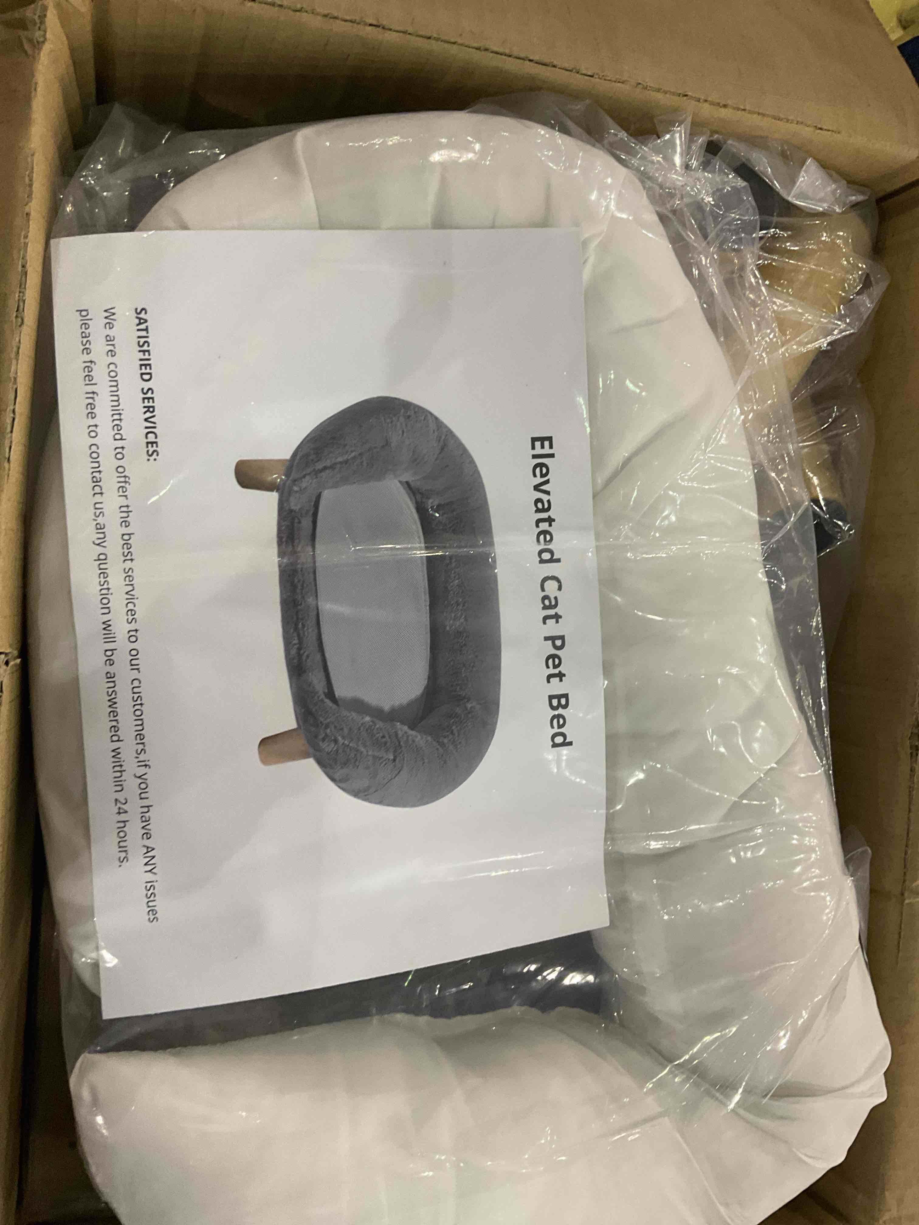 https://s3.amazonaws.com/lotting-images-prod/BargainHunt/EXS01320614_1712058964484.jpeg
