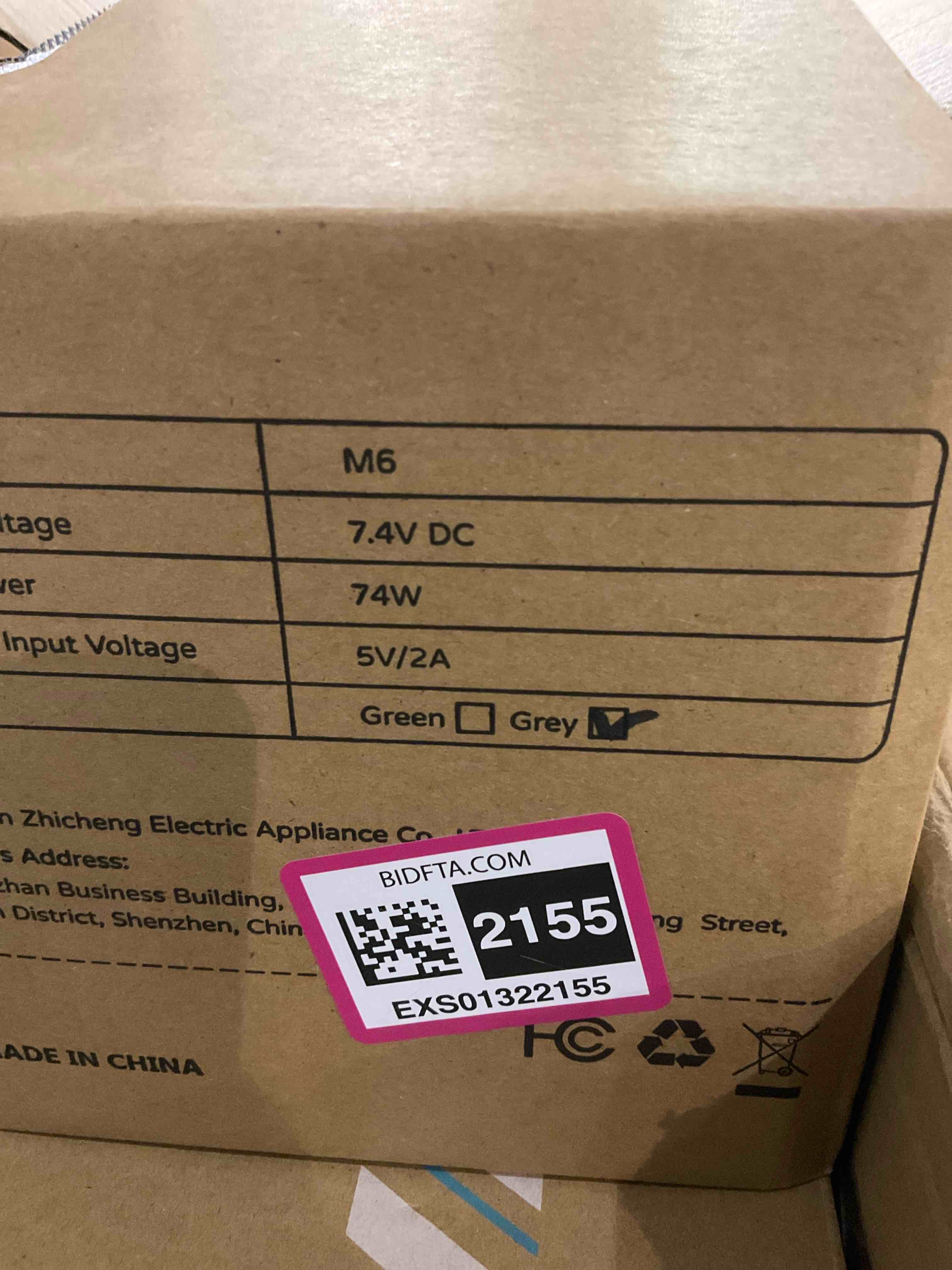 https://s3.amazonaws.com/lotting-images-prod/BargainHunt/EXS01322155_1712059965820.jpeg
