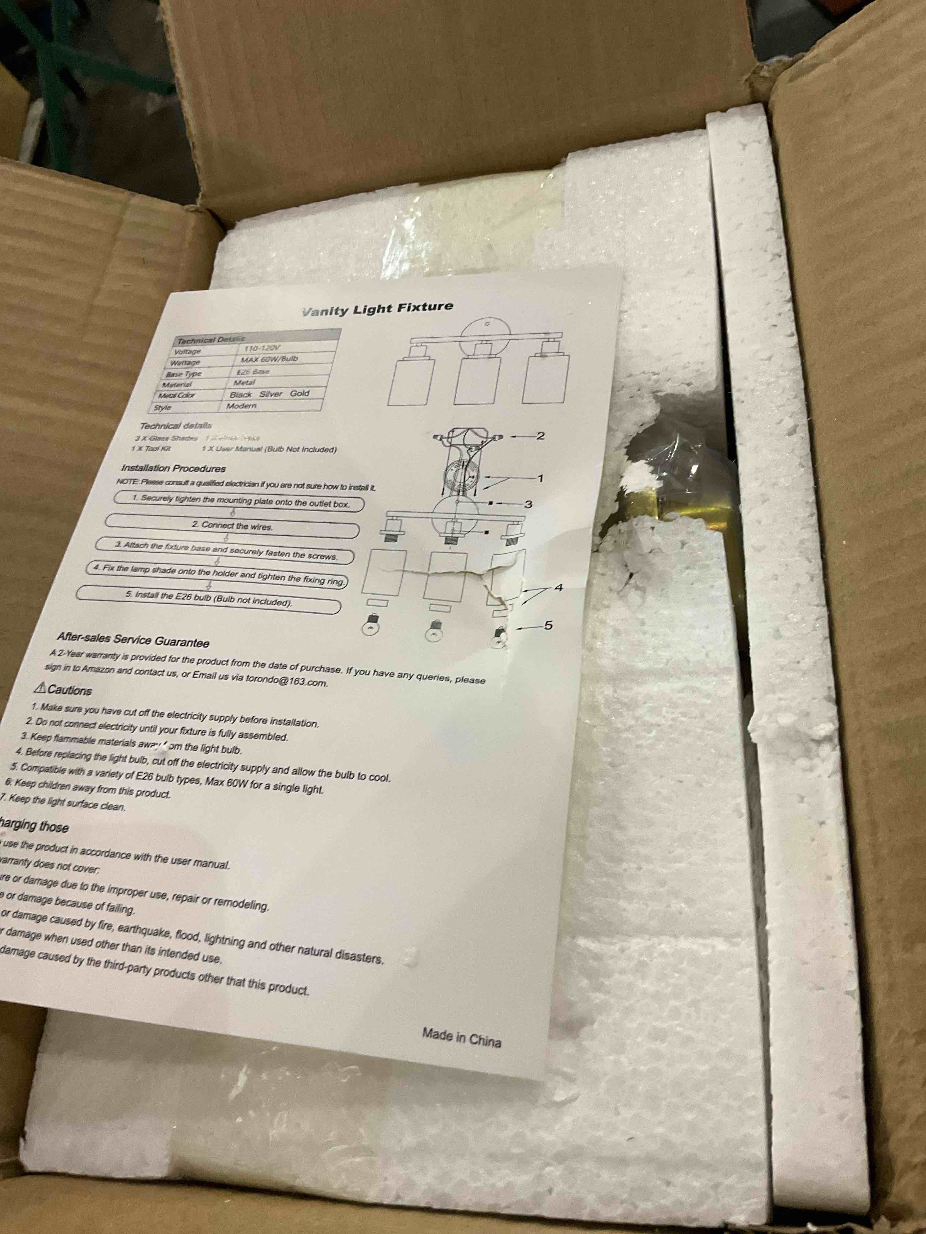 https://s3.amazonaws.com/lotting-images-prod/BargainHunt/EXS01322163_1712060491885.jpeg