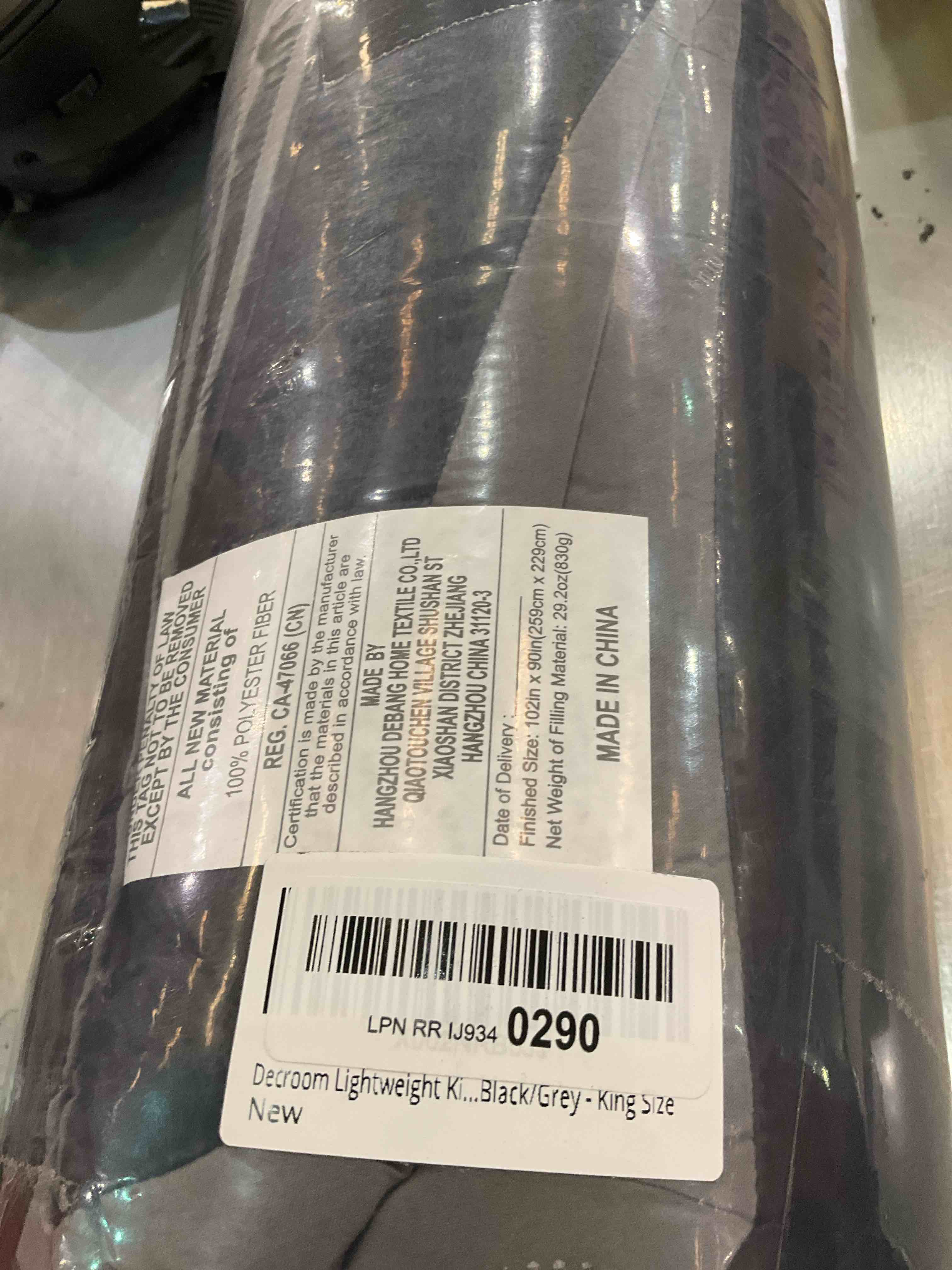 https://s3.amazonaws.com/lotting-images-prod/BargainHunt/EXS01323144_1711734948649.jpeg