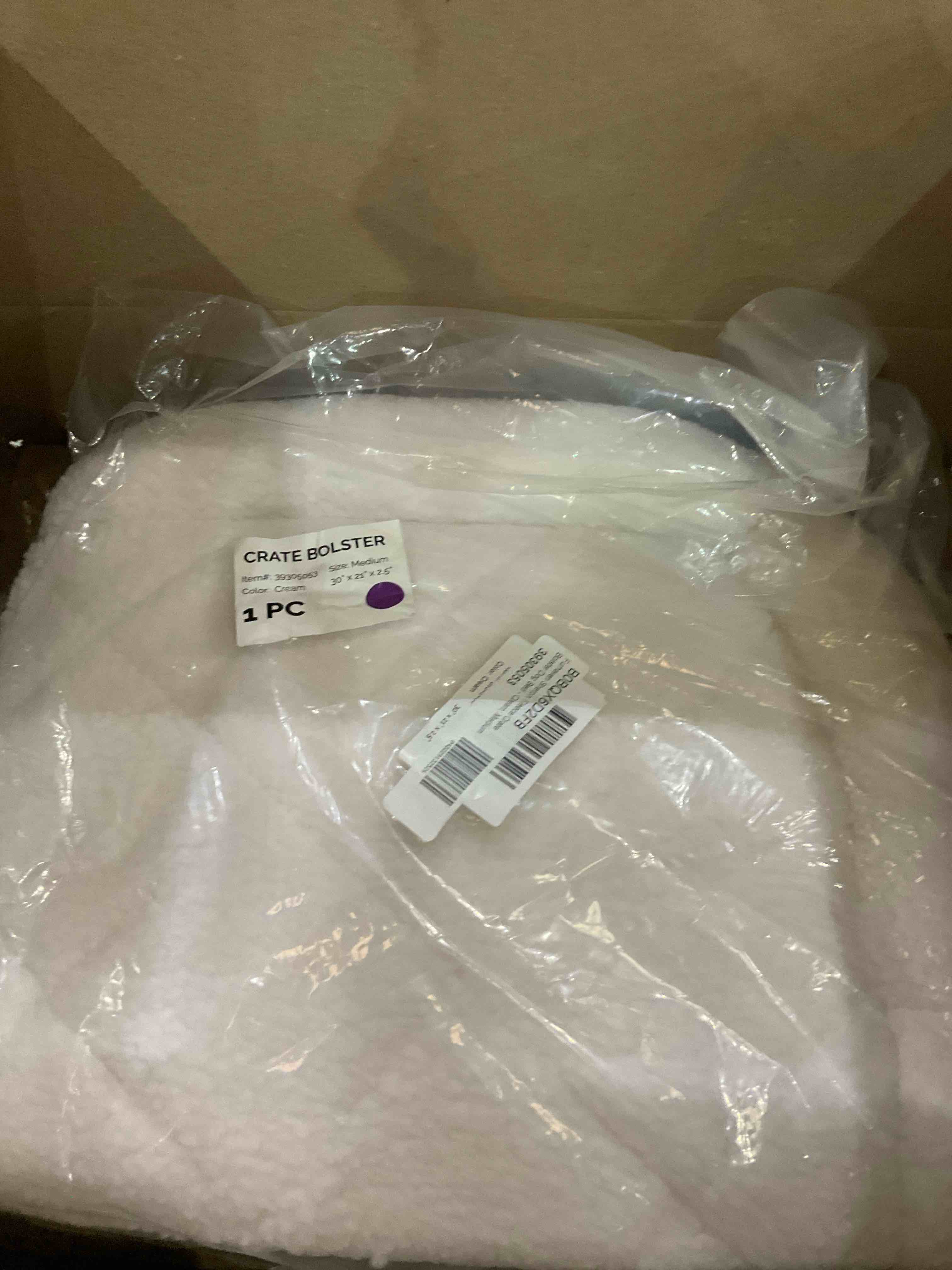 https://s3.amazonaws.com/lotting-images-prod/BargainHunt/EXS01325405_1712148528864.jpeg