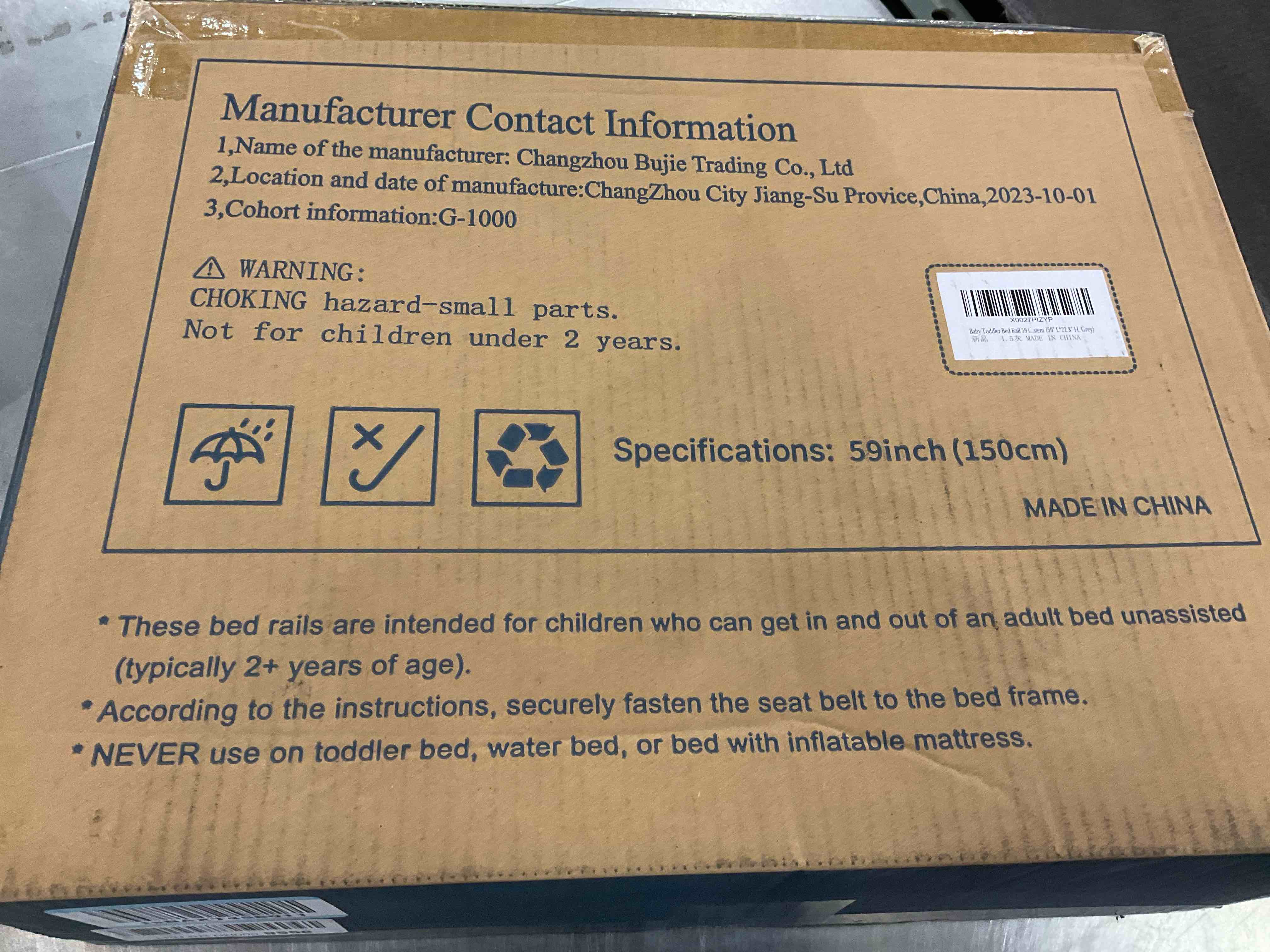 https://s3.amazonaws.com/lotting-images-prod/BargainHunt/EXS01325658_1712245722291.jpeg