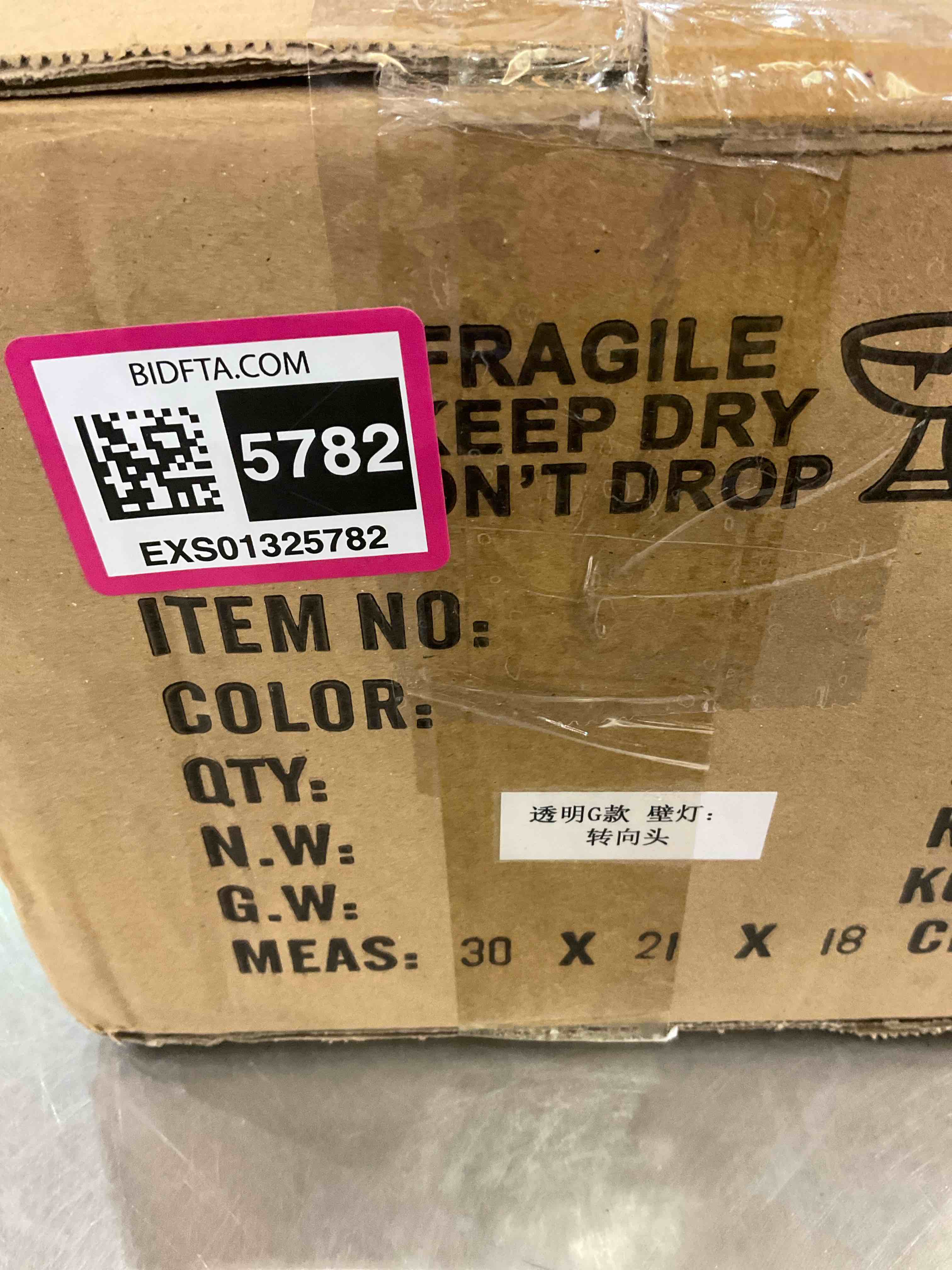 https://s3.amazonaws.com/lotting-images-prod/BargainHunt/EXS01325782_1712326008117.jpeg