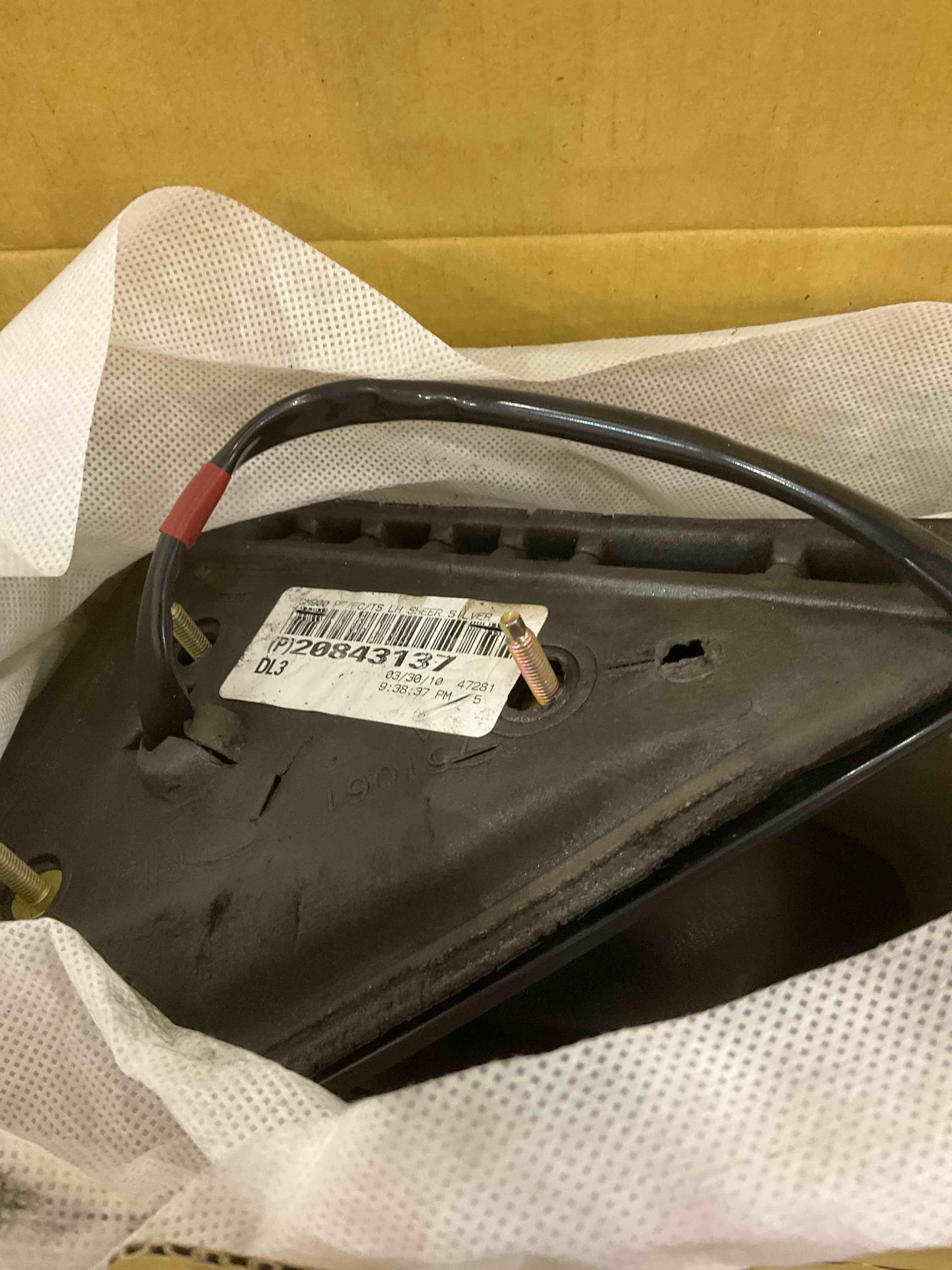 https://s3.amazonaws.com/lotting-images-prod/BargainHunt/EXS01325967_1712601084248.jpeg