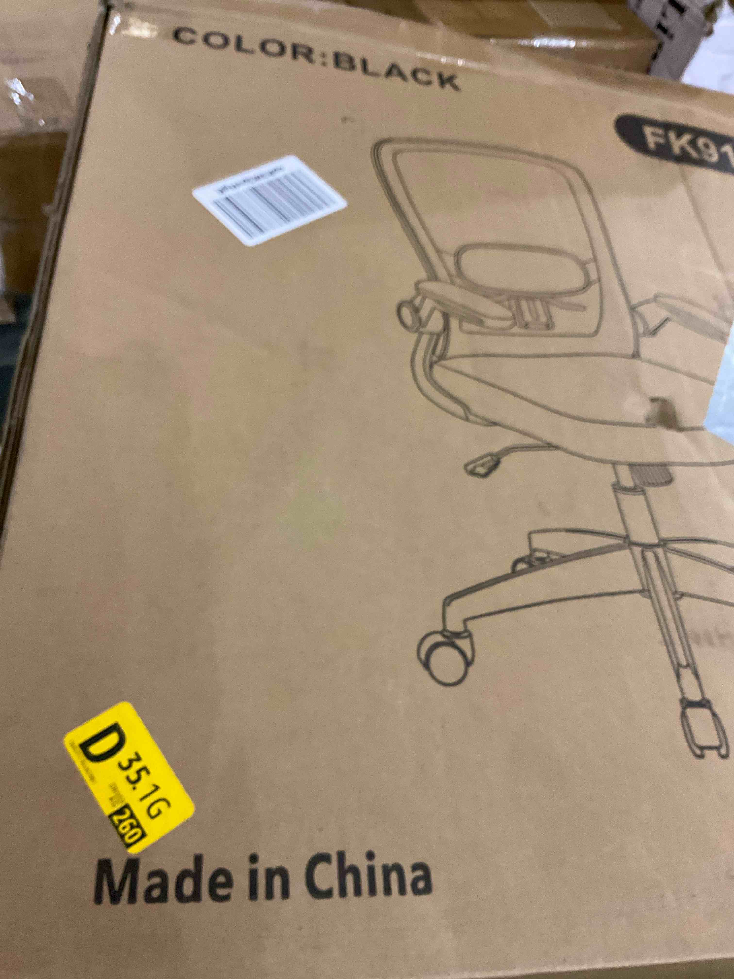 Office Chair, FelixKing Ergonomic Desk Chair Breathable Mesh Chair with Adjustable High Back Lumbar Support Flip-up Armrests, Executive Rolling Swivel Comfy Task Computer Chair for Home Office (Black)