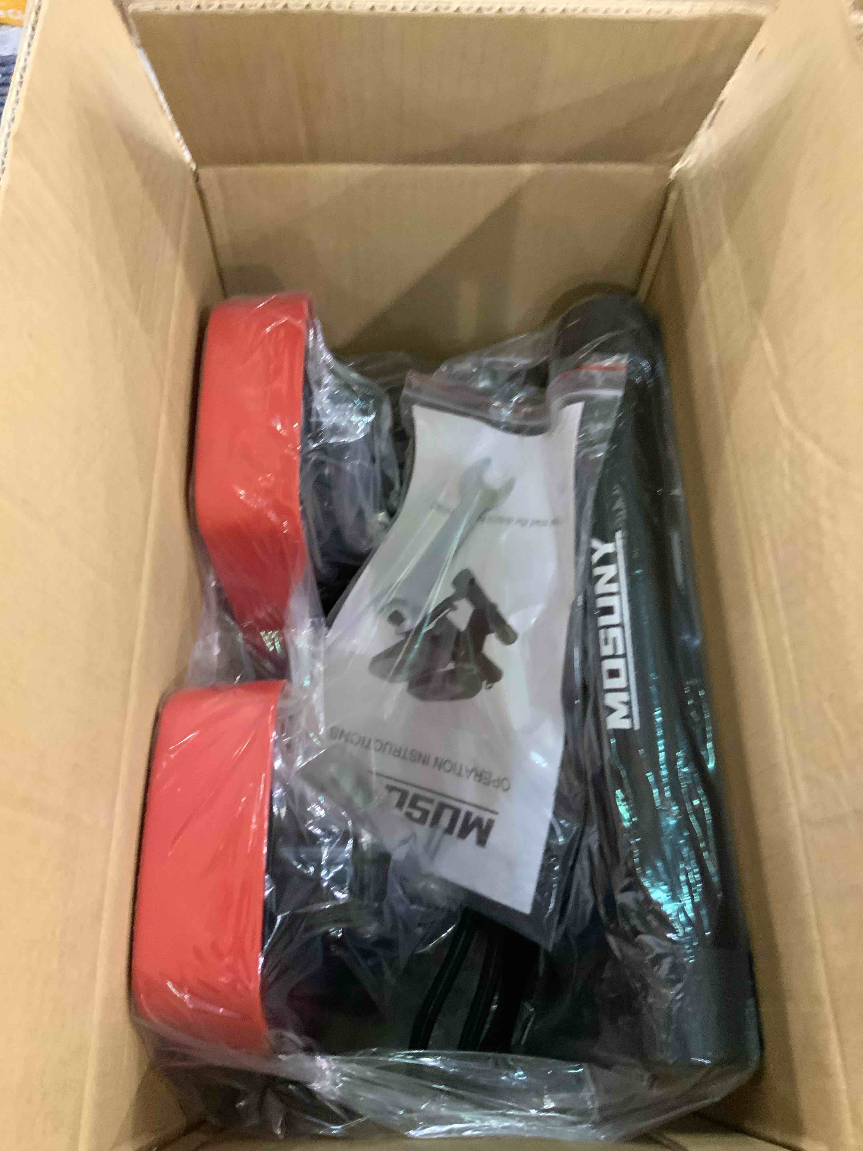 https://s3.amazonaws.com/lotting-images-prod/BargainHunt/EXS01327930_1712062453725.jpeg