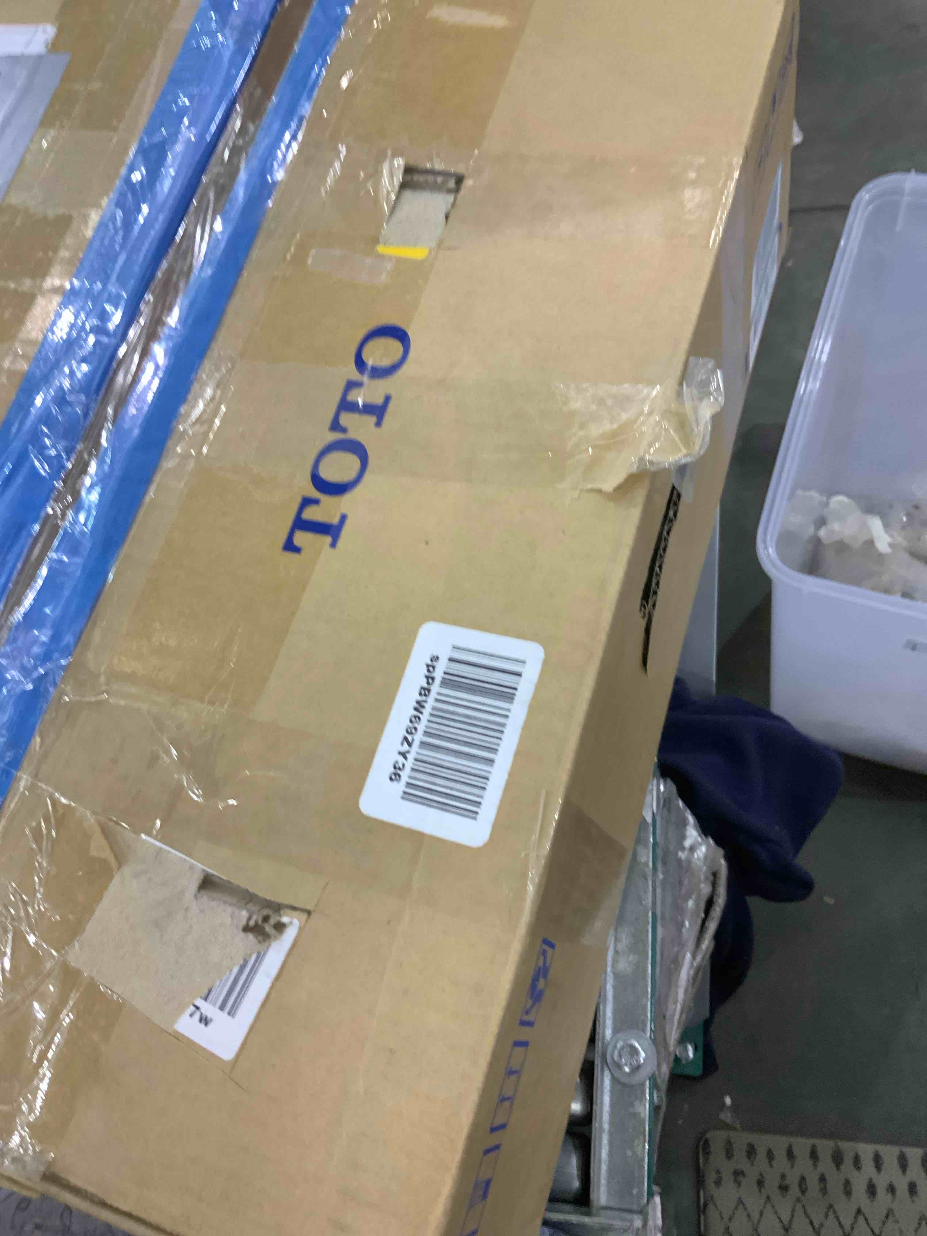 https://s3.amazonaws.com/lotting-images-prod/BargainHunt/EXS01328299_1712240431579.jpeg