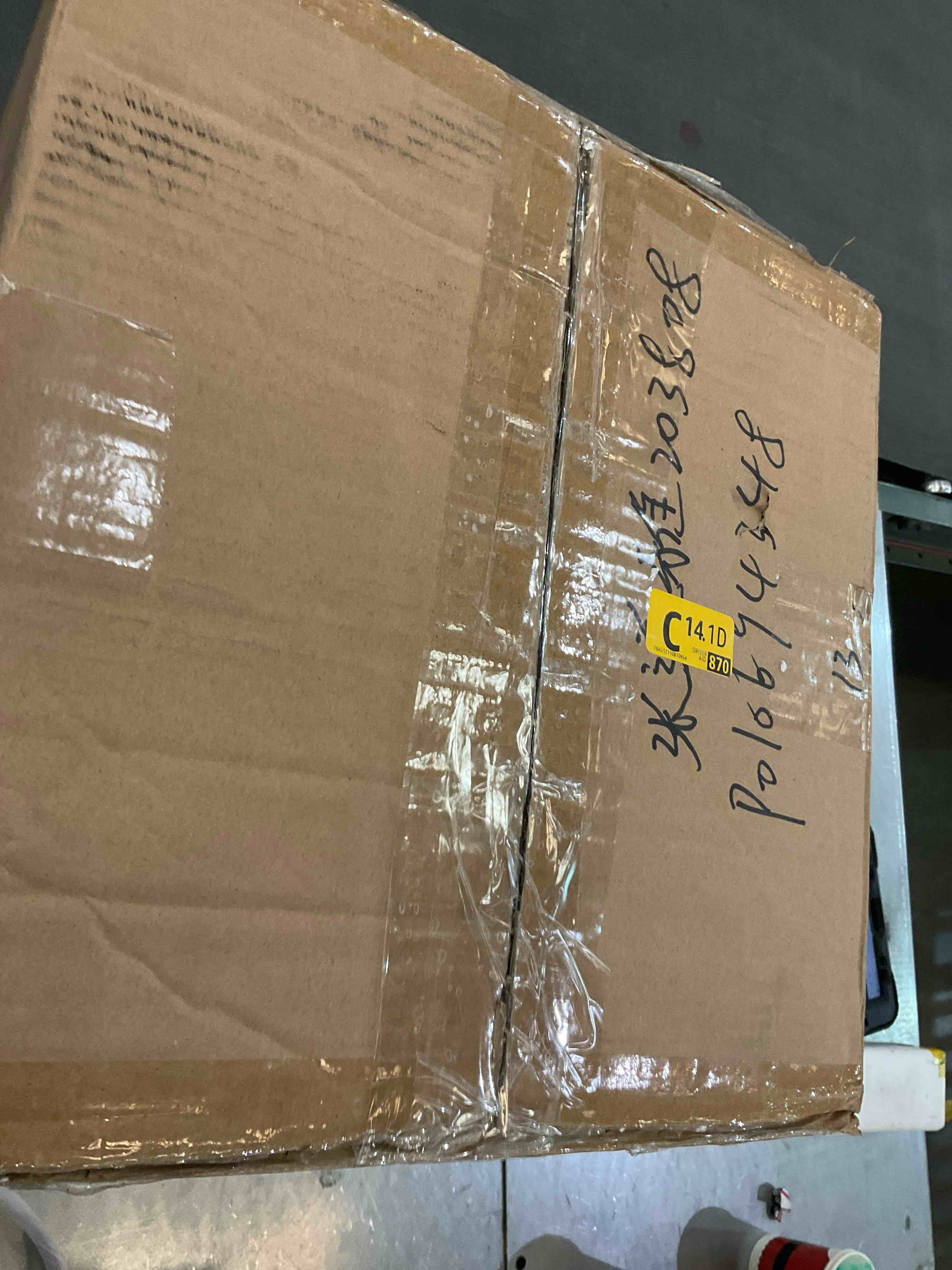 https://s3.amazonaws.com/lotting-images-prod/BargainHunt/EXS01328965_1711730344994.jpeg