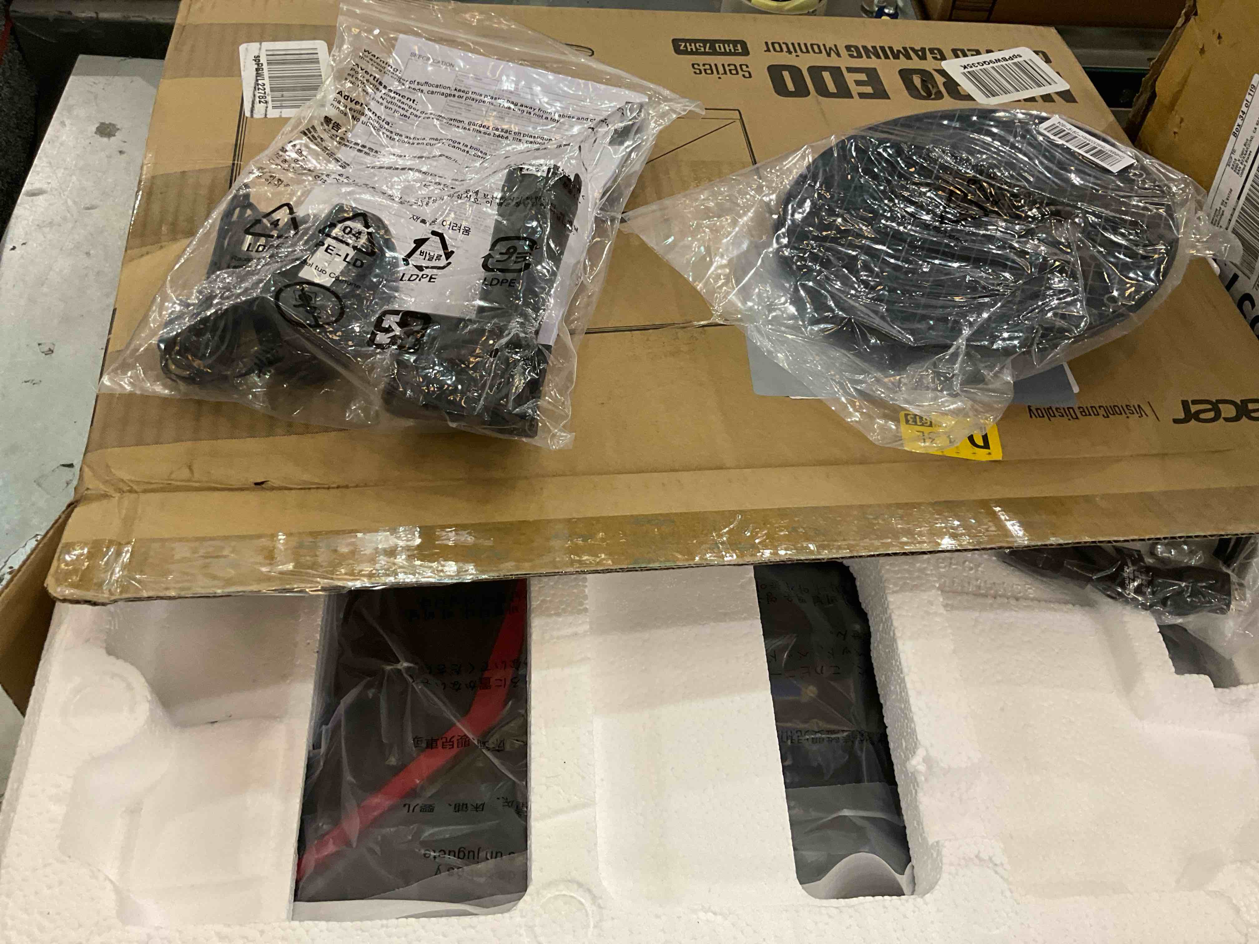 https://s3.amazonaws.com/lotting-images-prod/BargainHunt/EXS01330529_1712240517390.jpeg