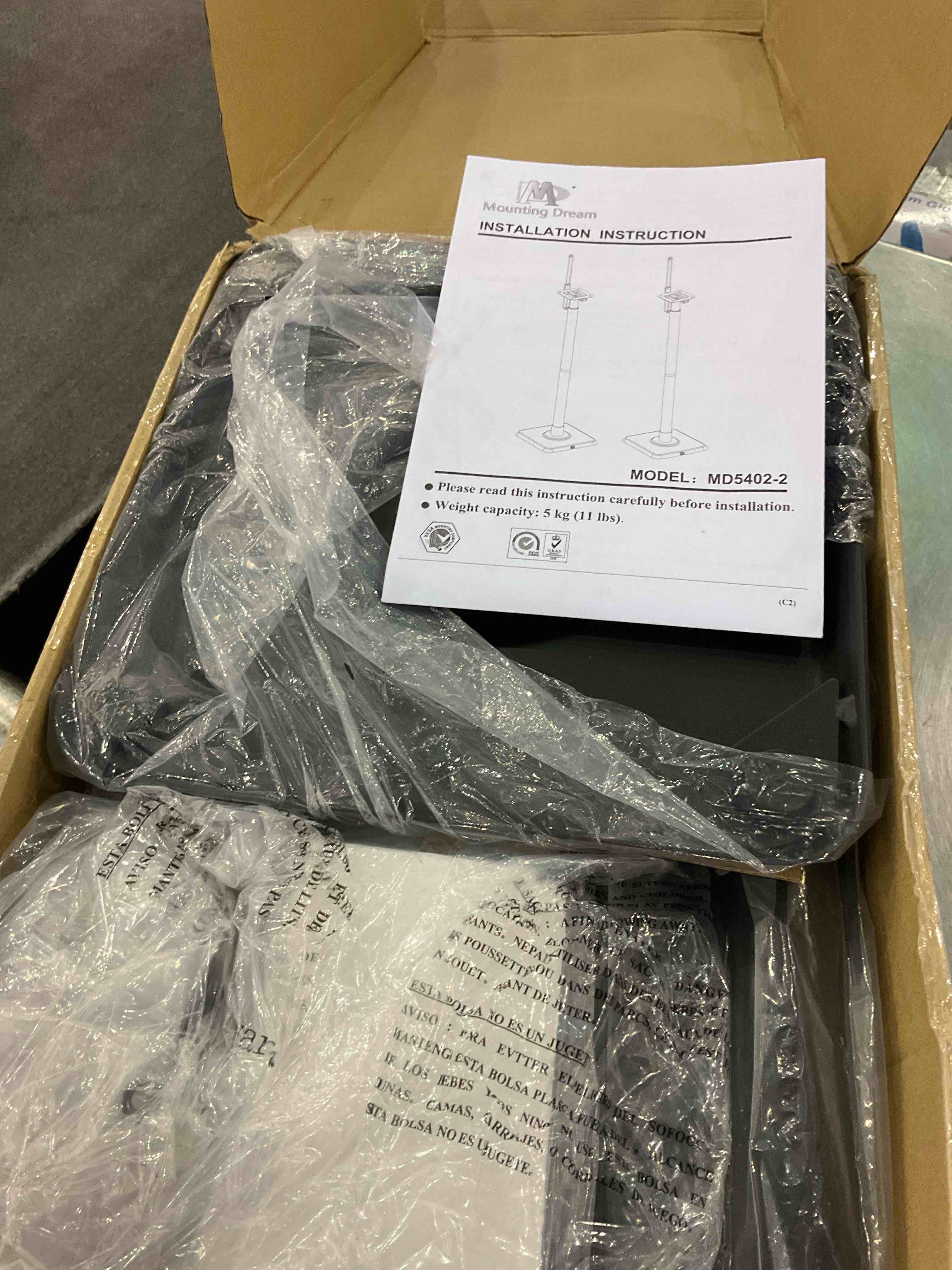 https://s3.amazonaws.com/lotting-images-prod/BargainHunt/EXS01332269_1713361093721.jpeg