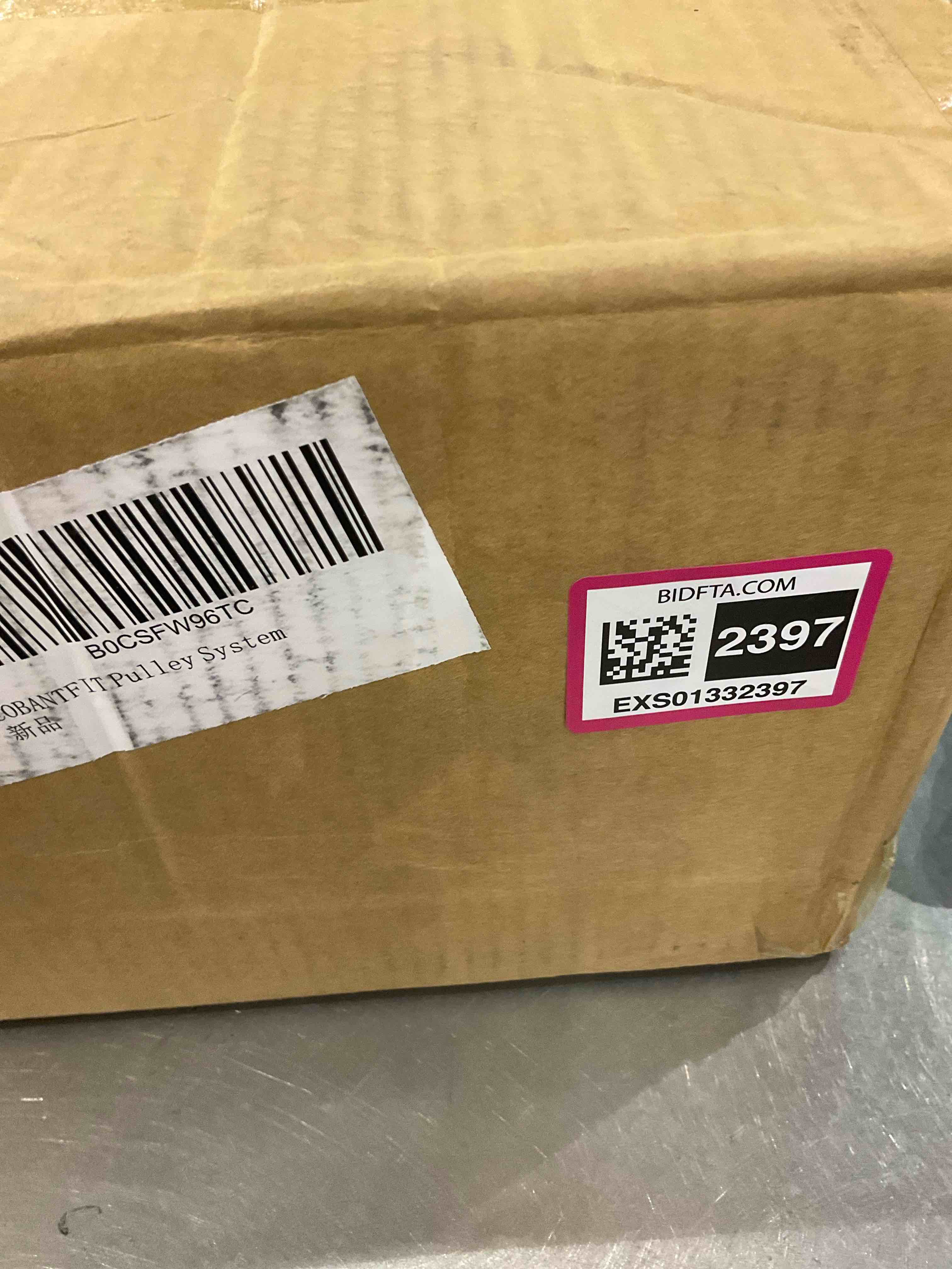 https://s3.amazonaws.com/lotting-images-prod/BargainHunt/EXS01332397_1713450298799.jpeg