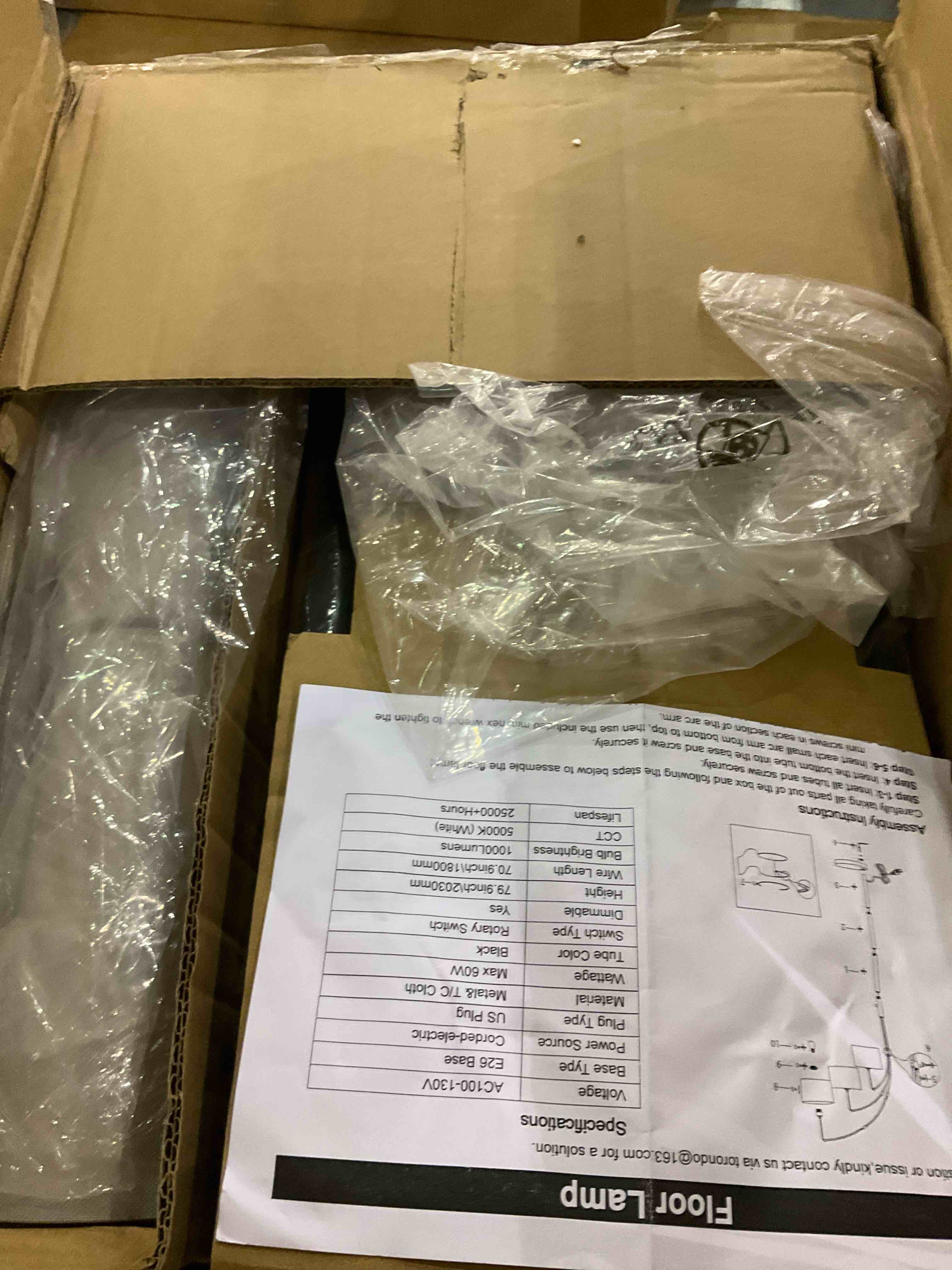 https://s3.amazonaws.com/lotting-images-prod/BargainHunt/EXS01336154_1713357693780.jpeg