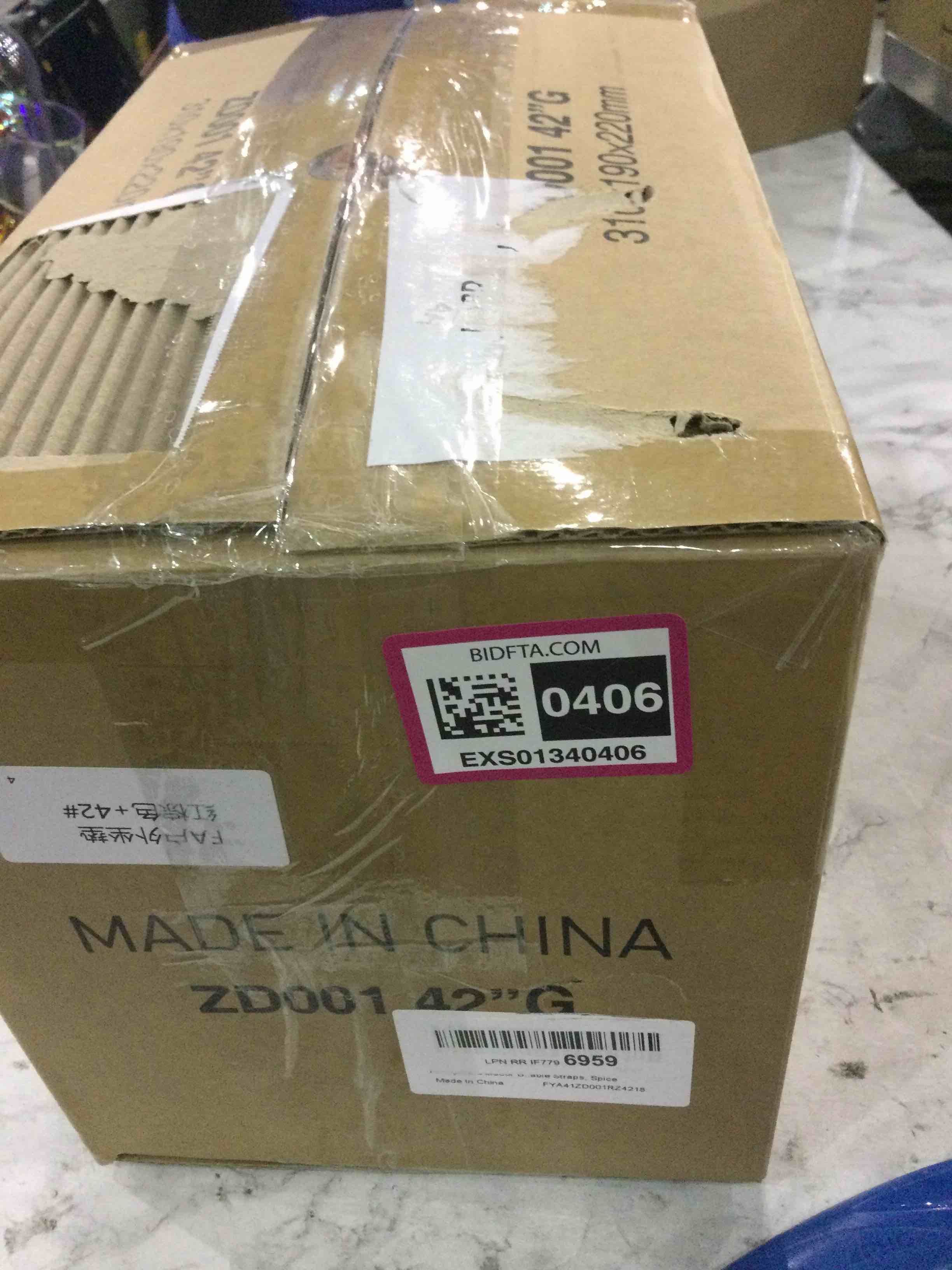 https://s3.amazonaws.com/lotting-images-prod/BargainHunt/EXS01340406_1711973546800.jpeg