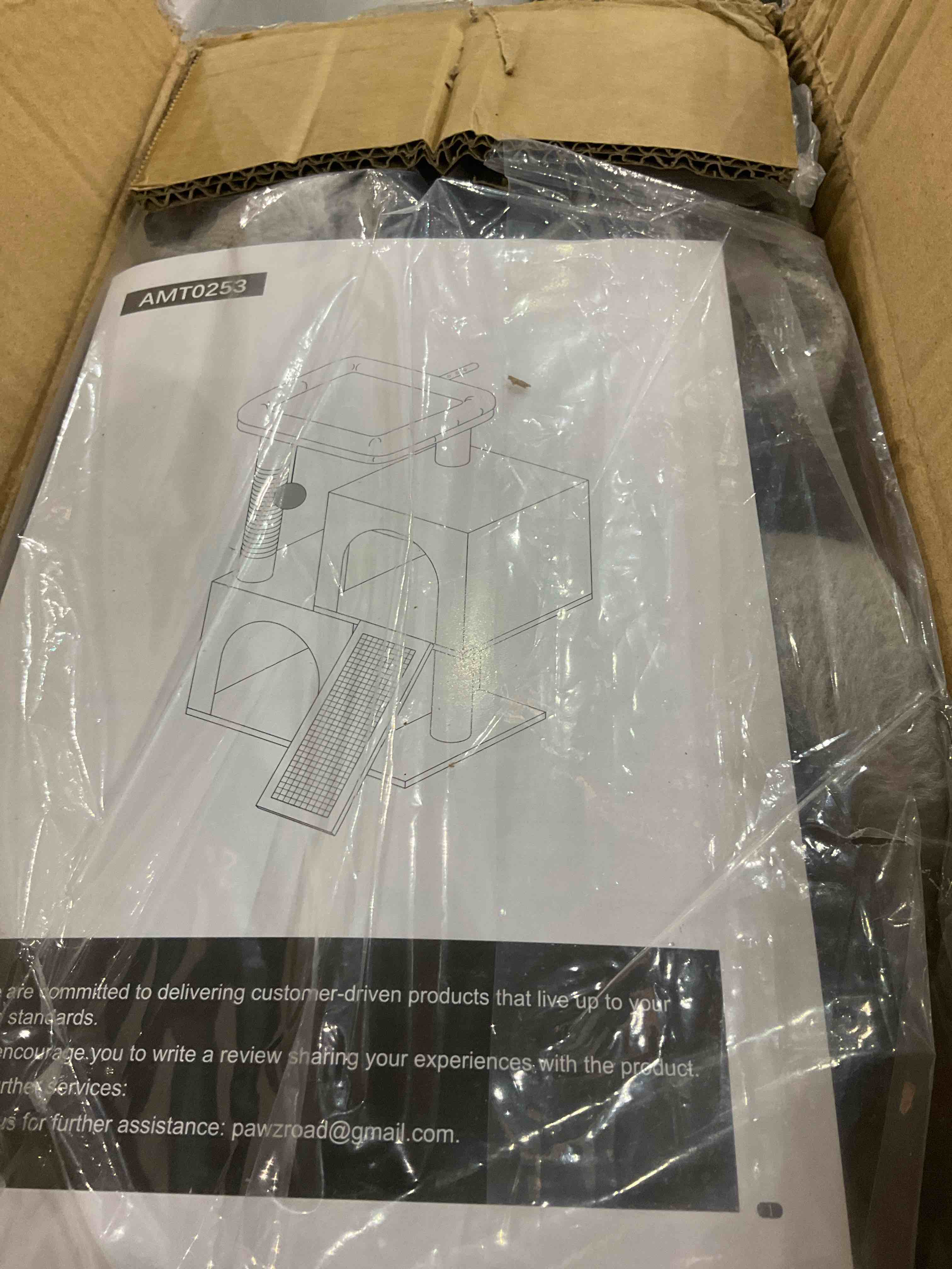 https://s3.amazonaws.com/lotting-images-prod/BargainHunt/EXS01341870_1711543304510.jpeg