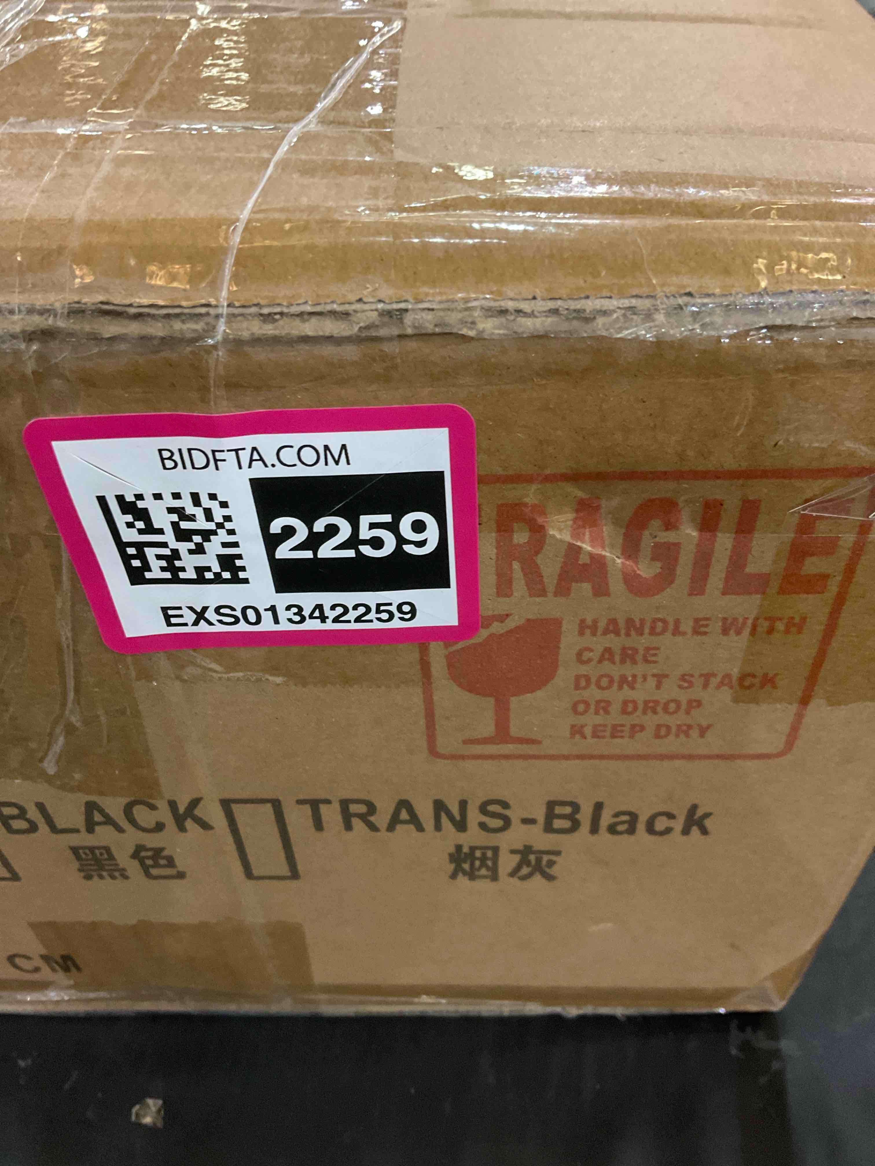https://s3.amazonaws.com/lotting-images-prod/BargainHunt/EXS01342259_1712330304953.jpeg