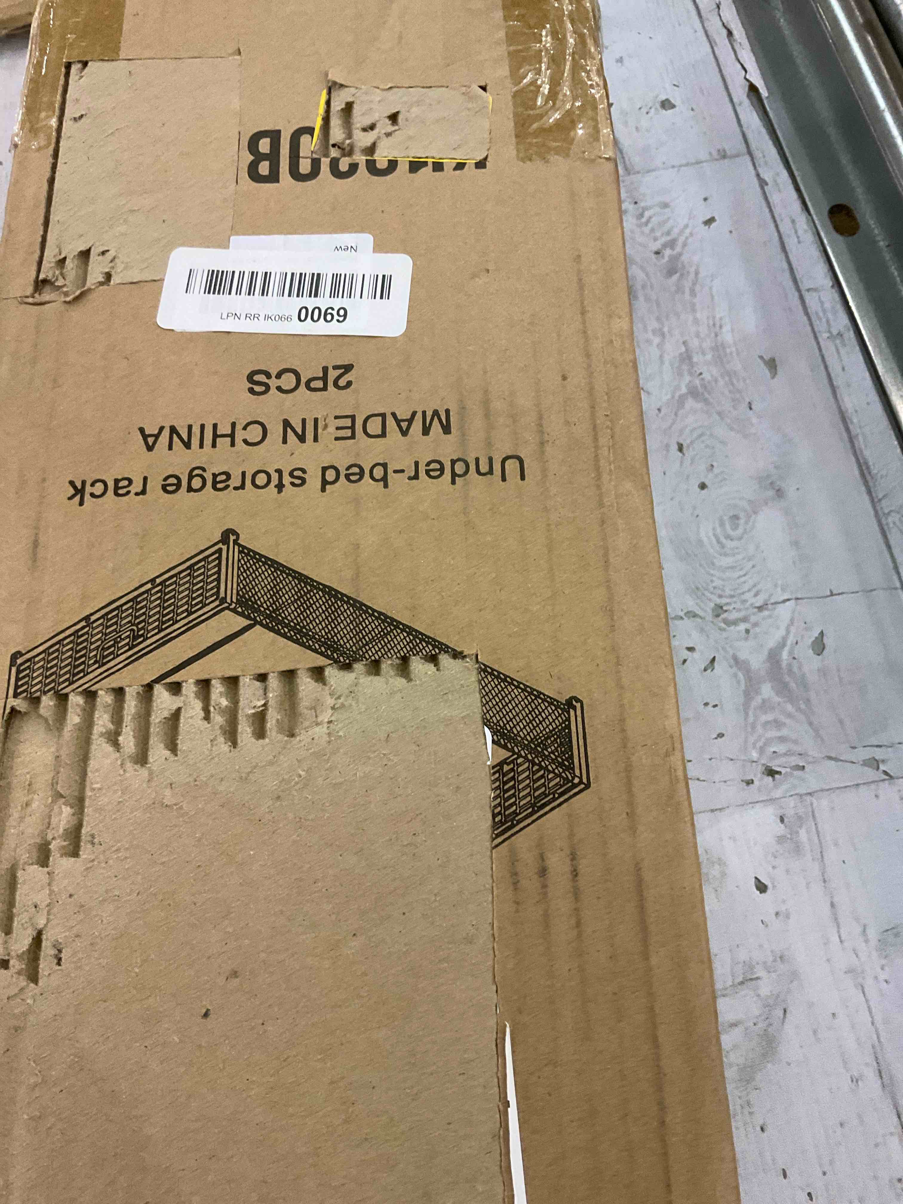 https://s3.amazonaws.com/lotting-images-prod/BargainHunt/EXS01342673_1710933058397.jpeg