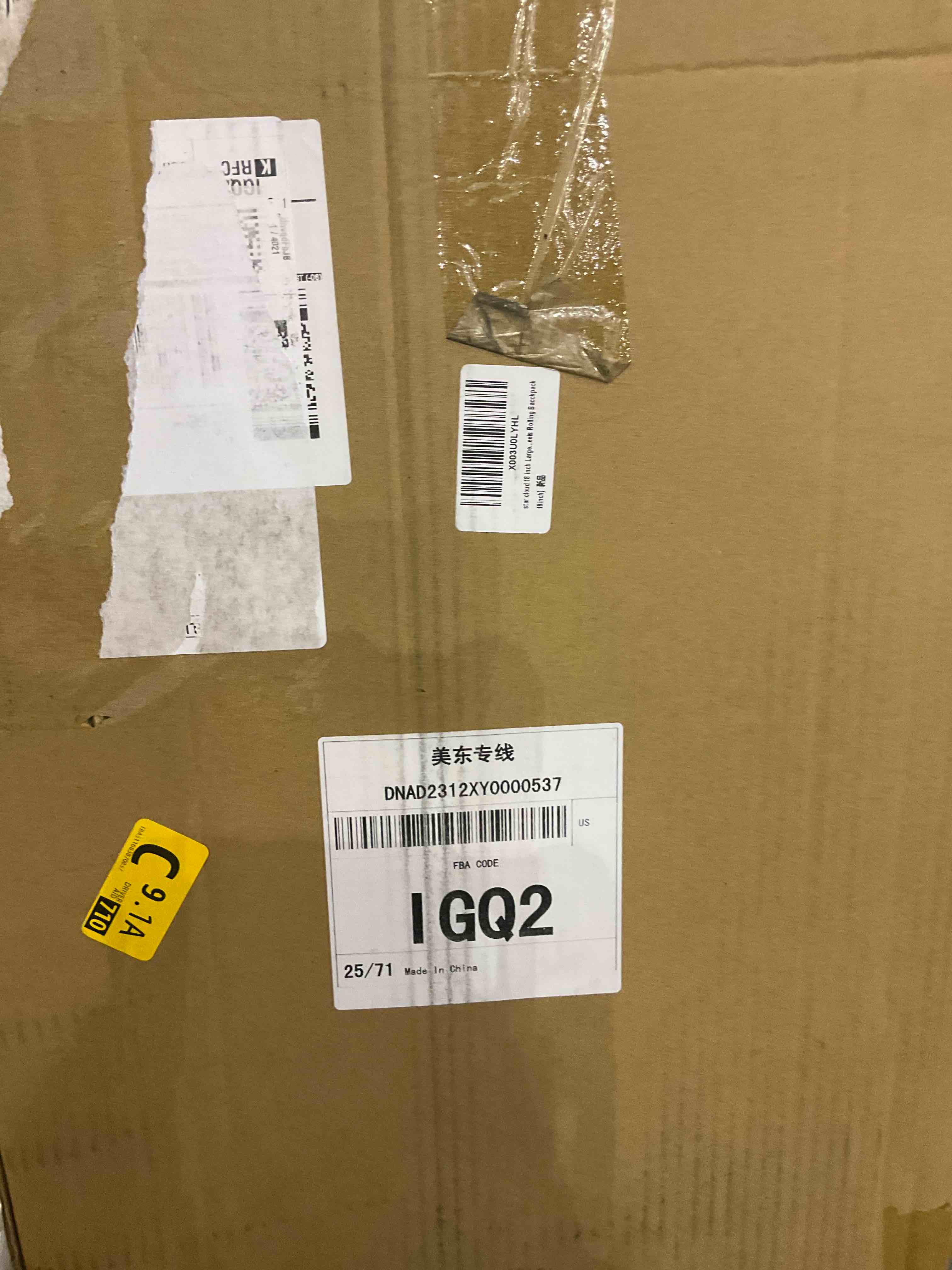 https://s3.amazonaws.com/lotting-images-prod/BargainHunt/EXS01343096_1709900409149.jpeg