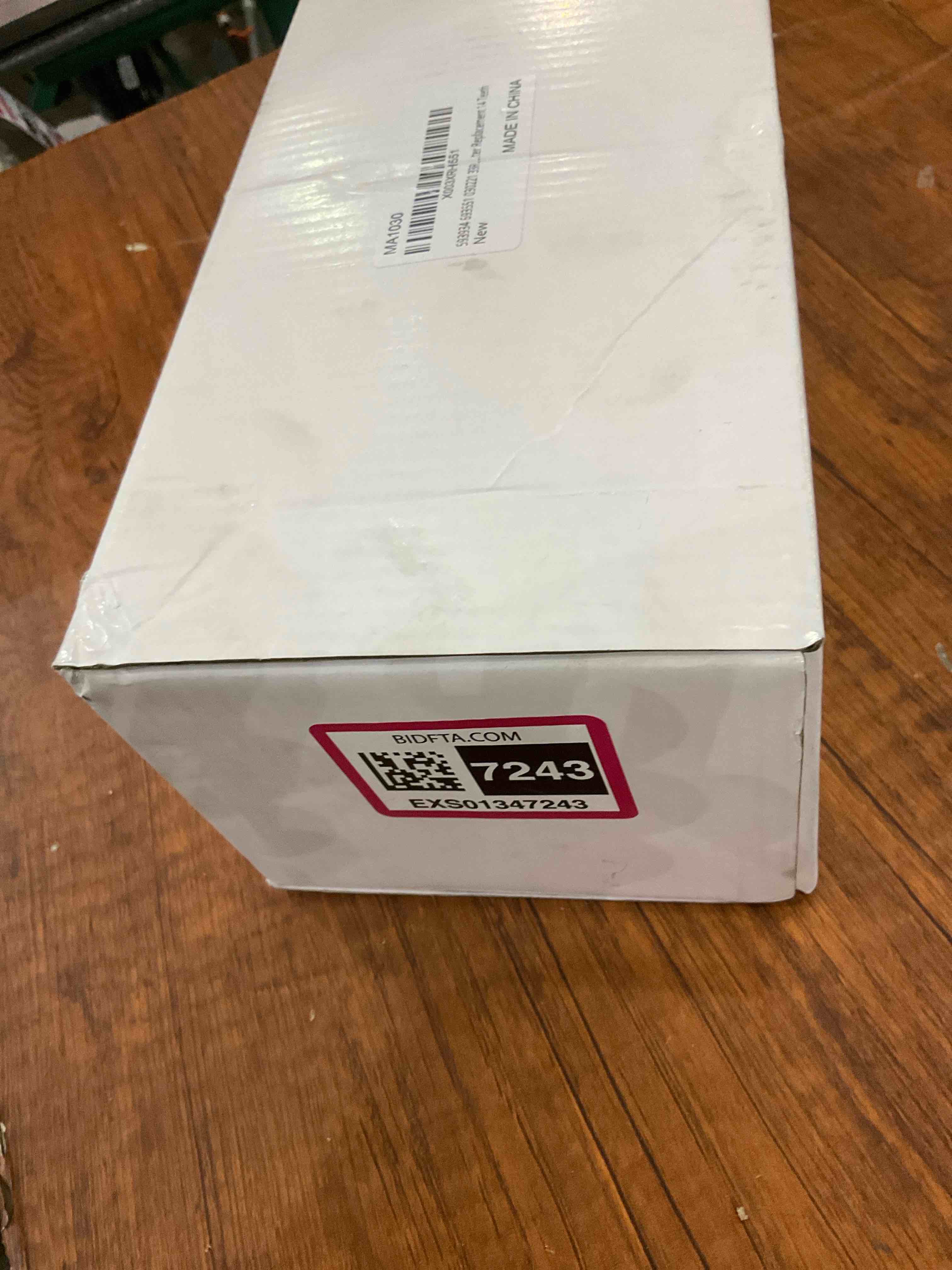 https://s3.amazonaws.com/lotting-images-prod/BargainHunt/EXS01347243_1712854472536.jpeg