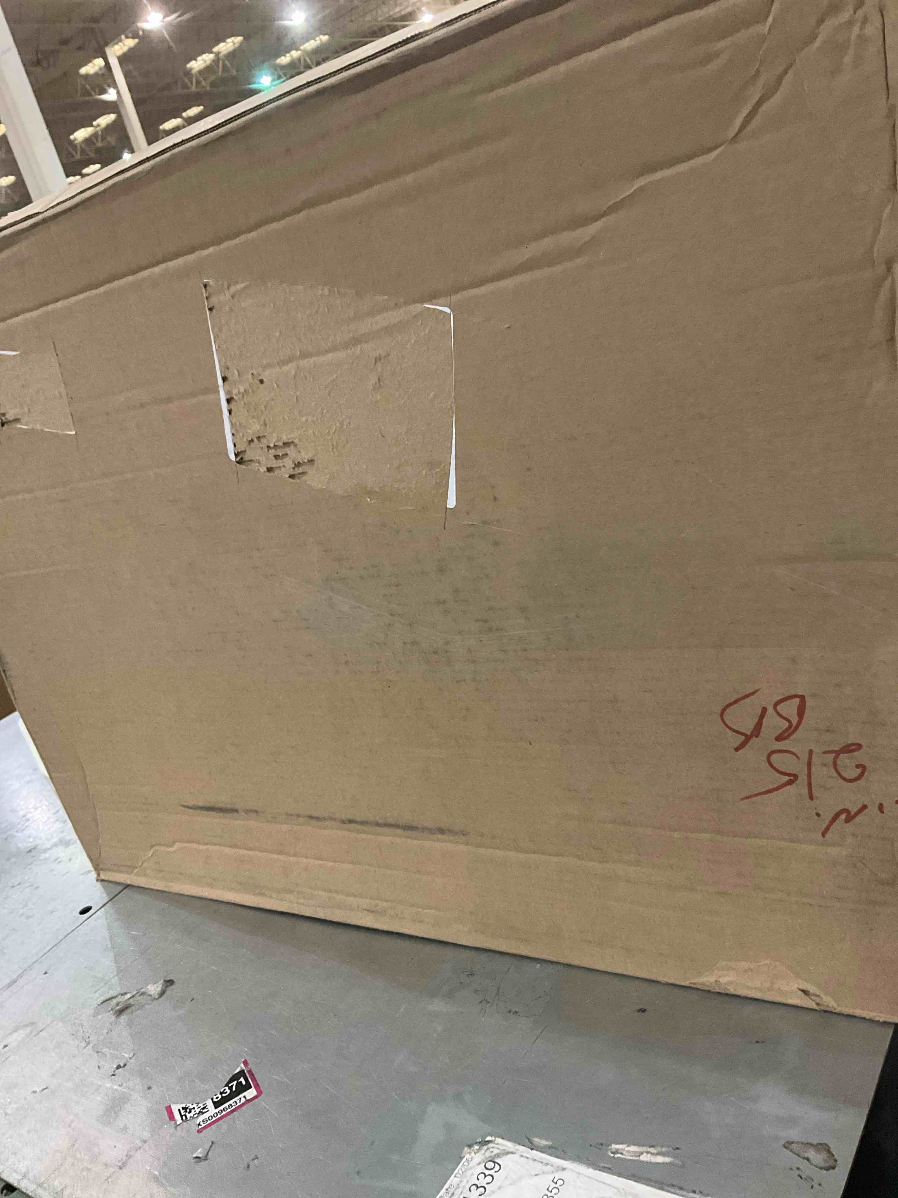 https://s3.amazonaws.com/lotting-images-prod/BargainHunt/EXS01347576_1709830395212.jpeg
