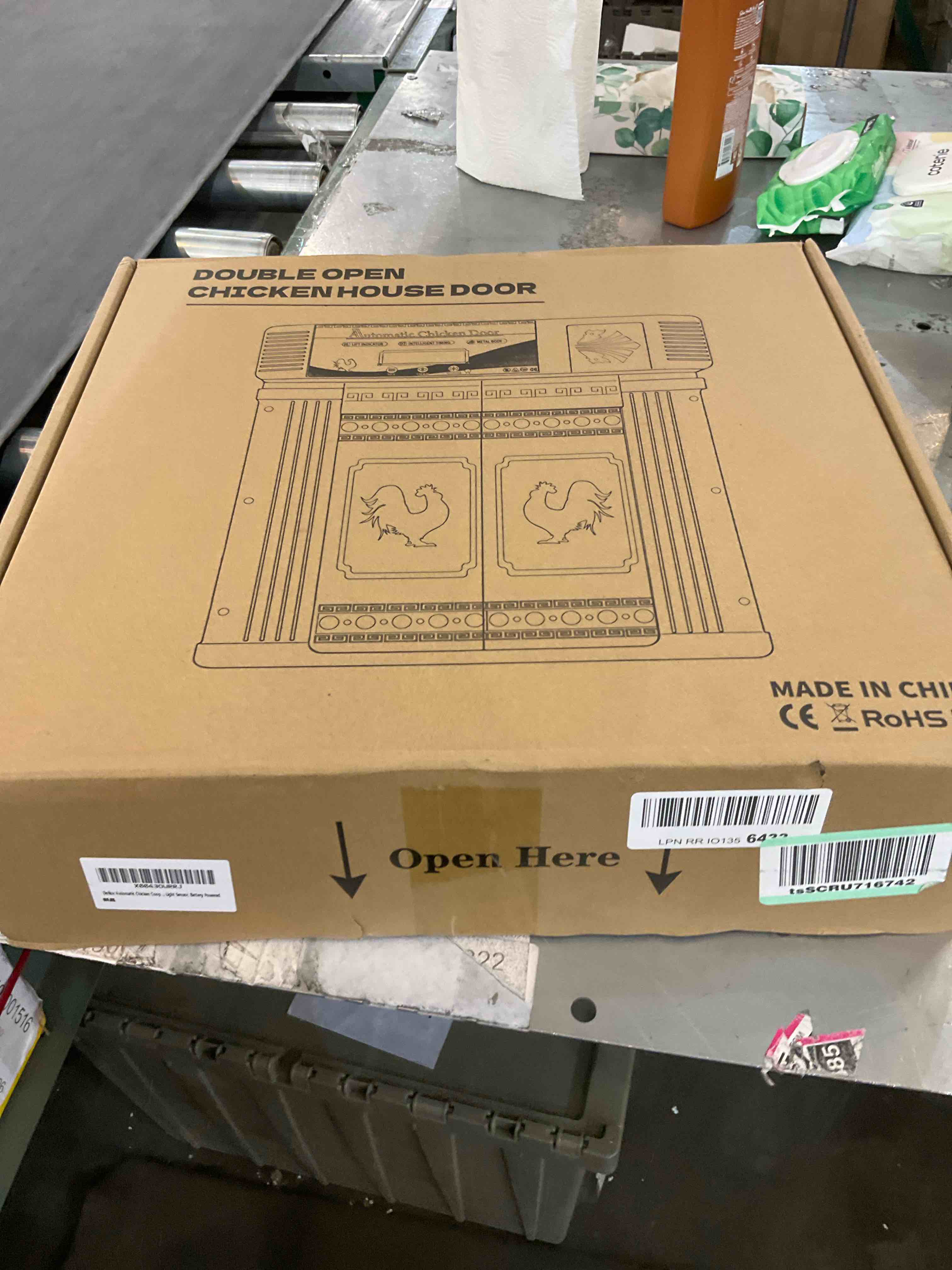 https://s3.amazonaws.com/lotting-images-prod/BargainHunt/EXS01353721_1716909858622.jpeg