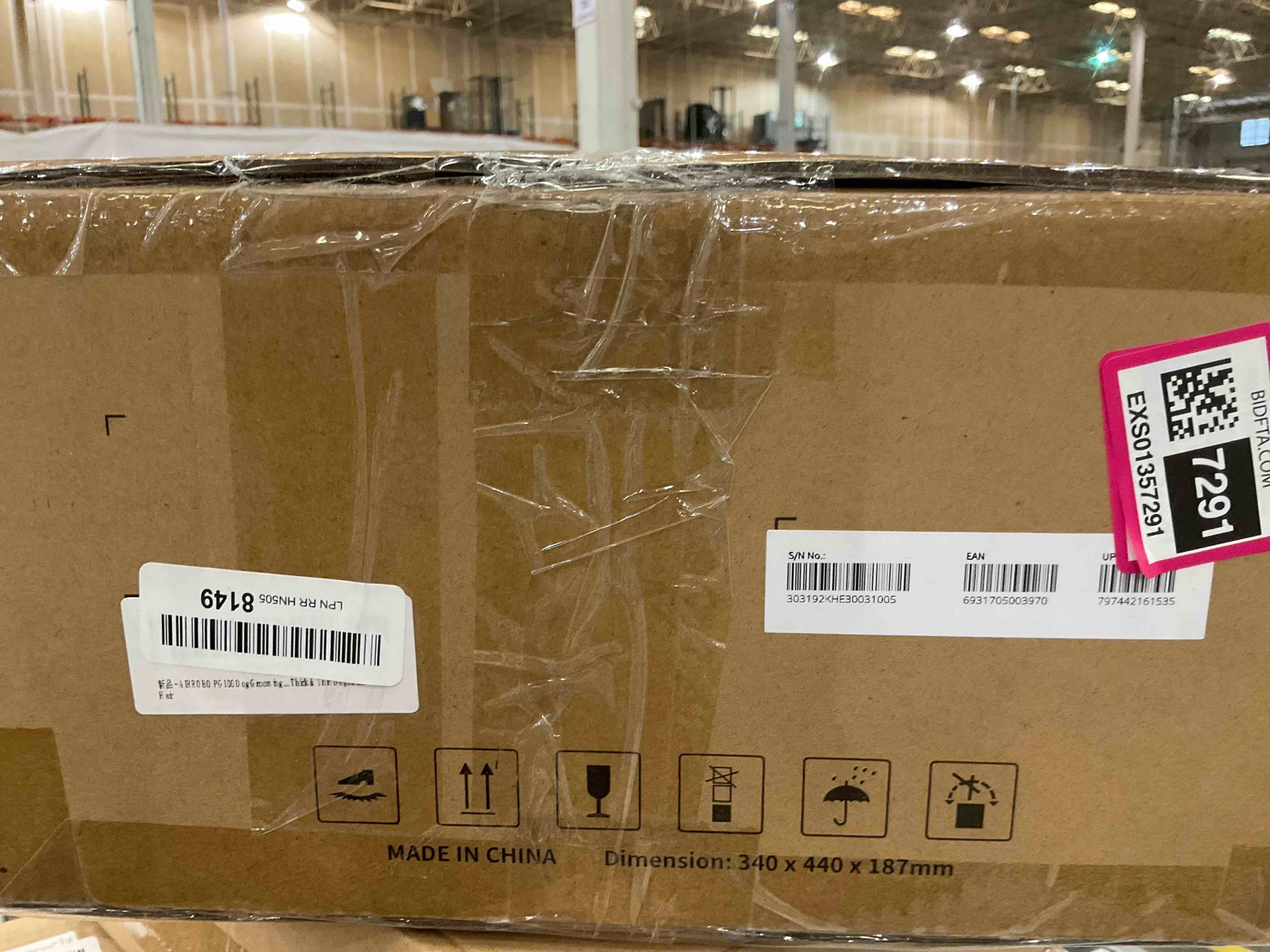 https://s3.amazonaws.com/lotting-images-prod/BargainHunt/EXS01357291_1711734121796.jpeg