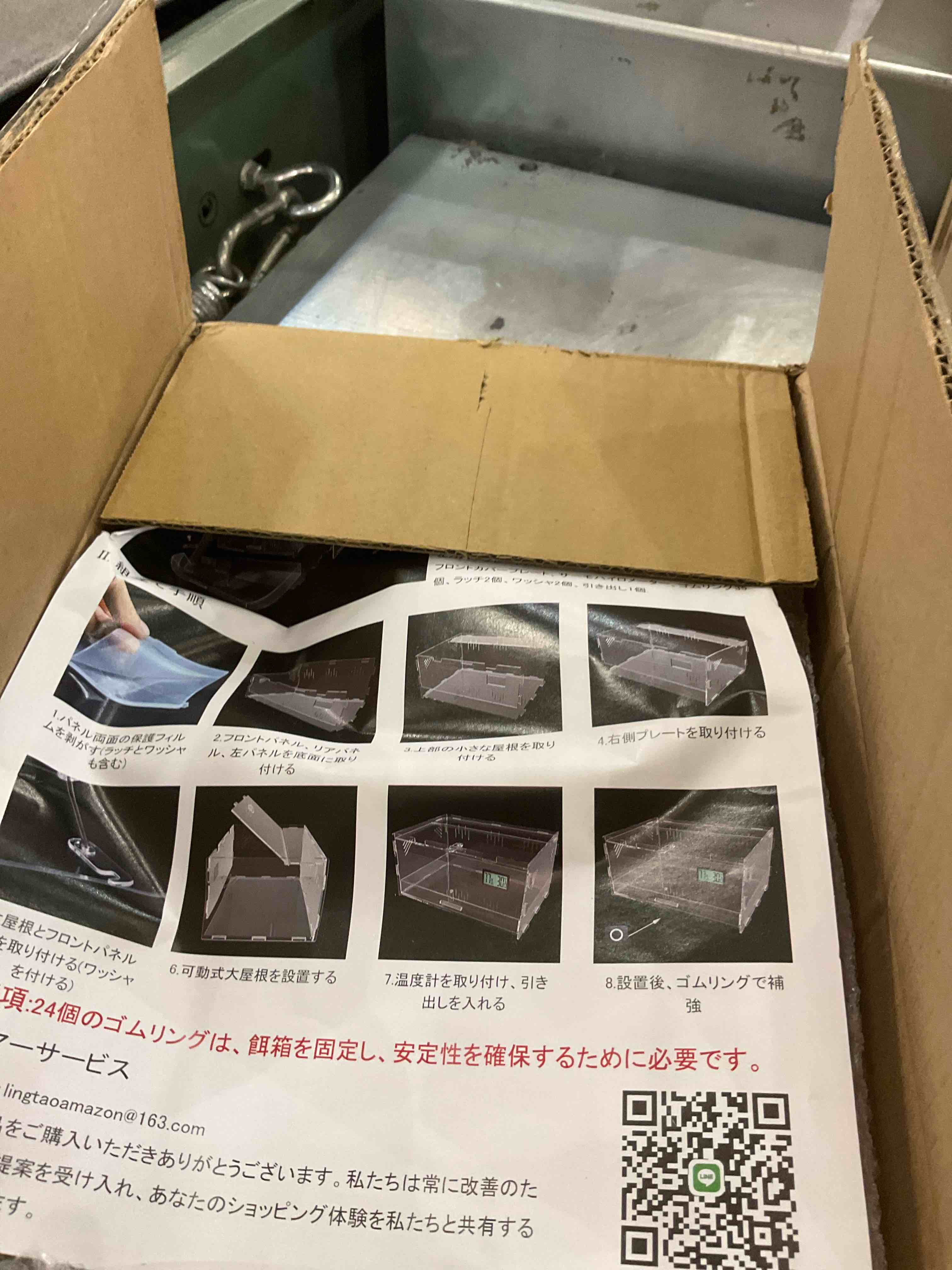 https://s3.amazonaws.com/lotting-images-prod/BargainHunt/EXS01382883_1718894783490.jpeg