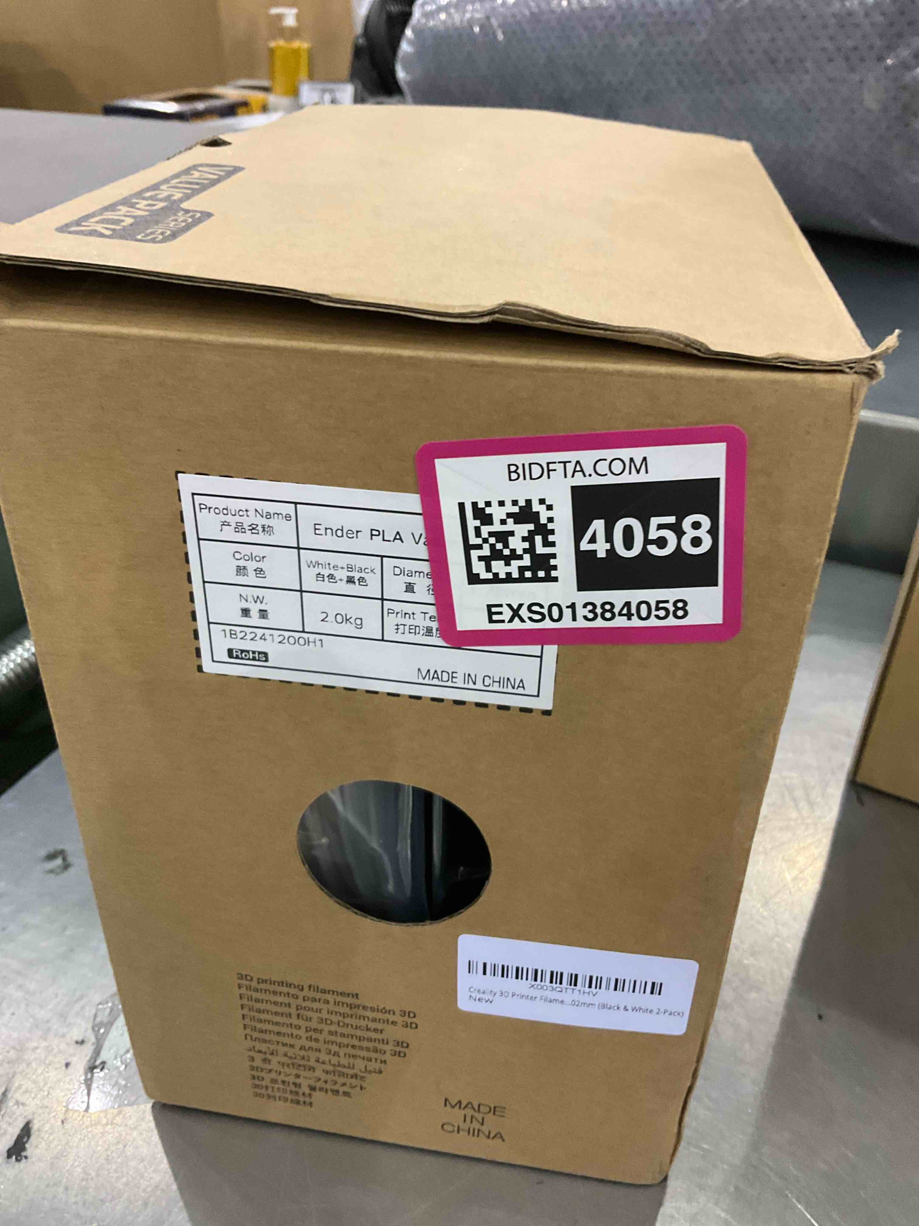 https://s3.amazonaws.com/lotting-images-prod/BargainHunt/EXS01384058_1718710085593.jpeg