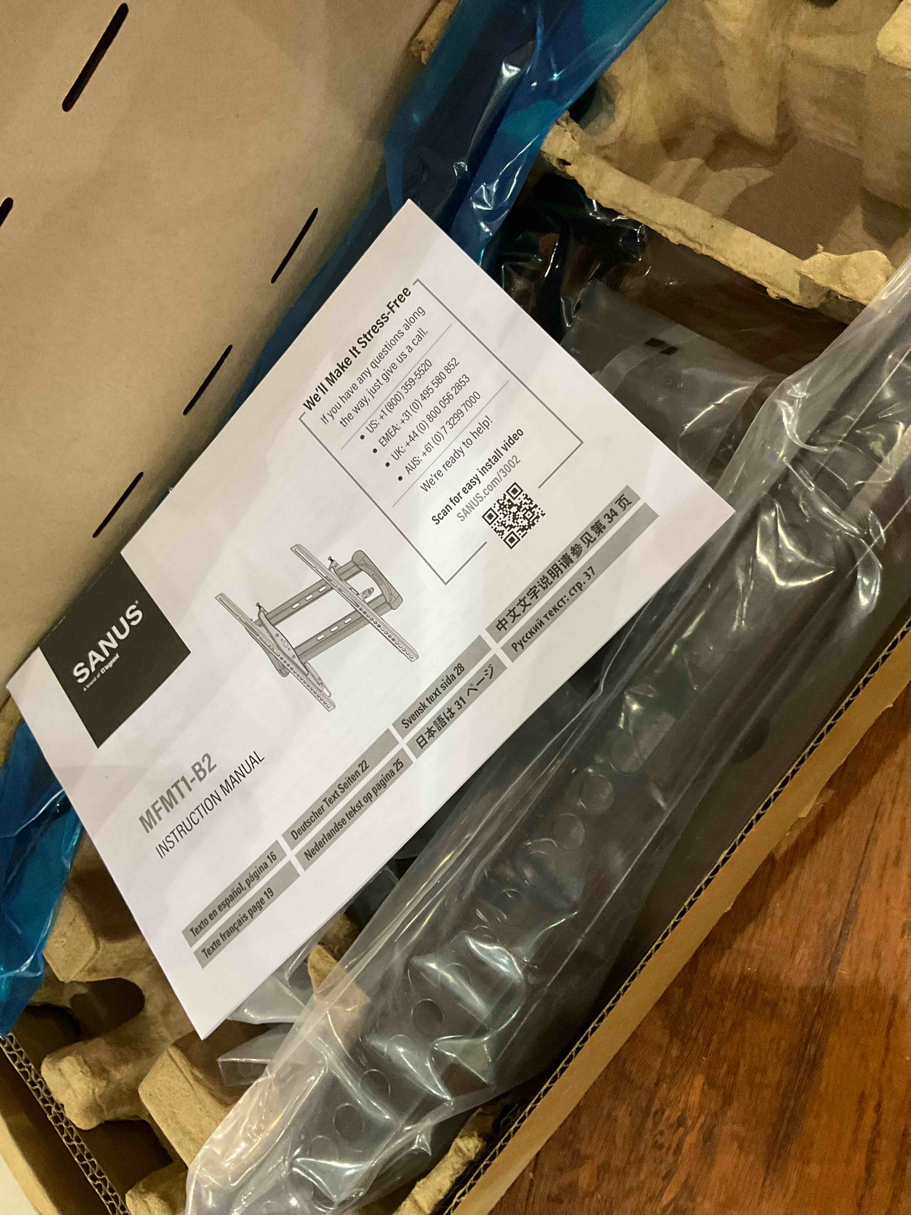 https://s3.amazonaws.com/lotting-images-prod/BargainHunt/EXS01385523_1718623971310.jpeg