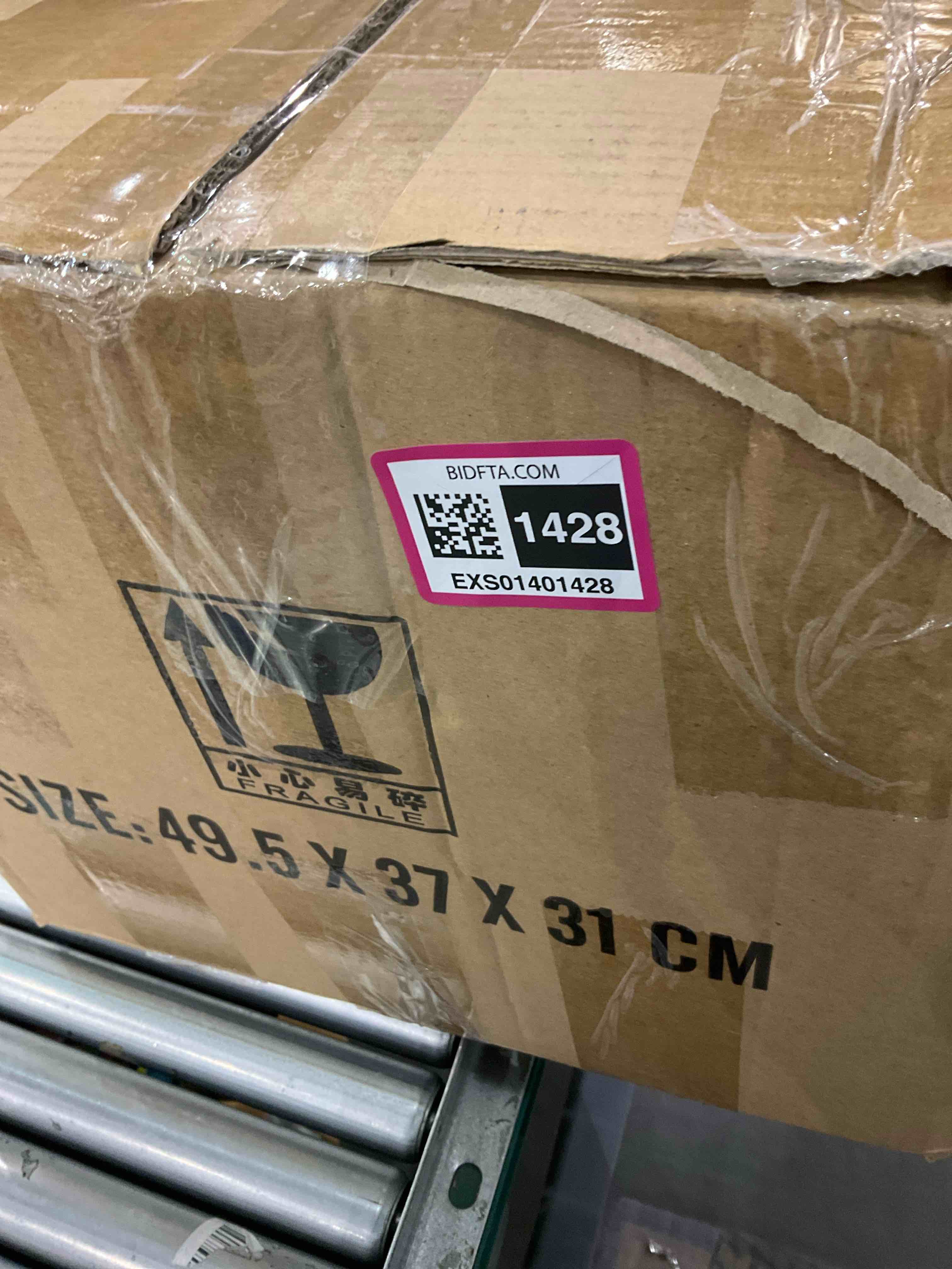 https://s3.amazonaws.com/lotting-images-prod/BargainHunt/EXS01401428_1722425003947.jpeg