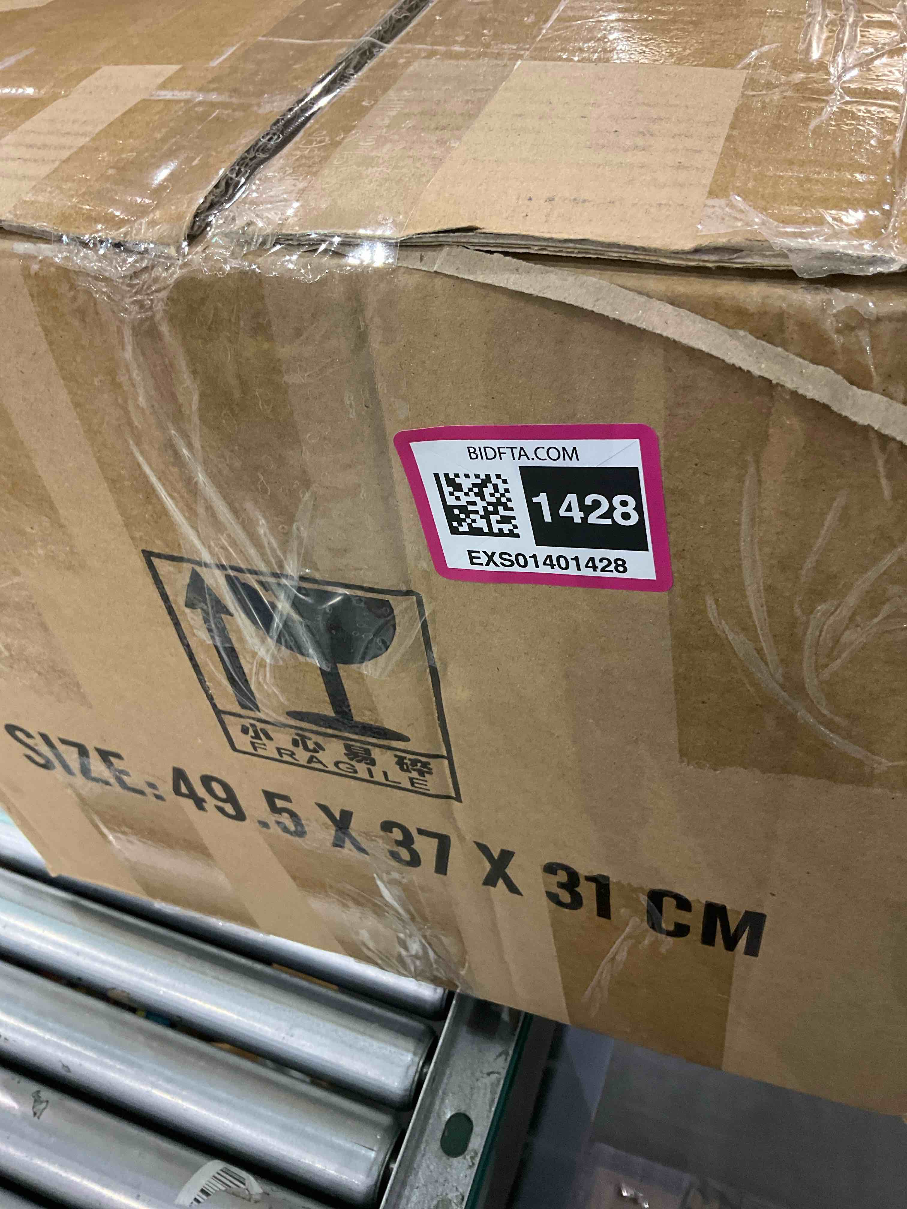 https://s3.amazonaws.com/lotting-images-prod/BargainHunt/EXS01401428_1722425004974.jpeg