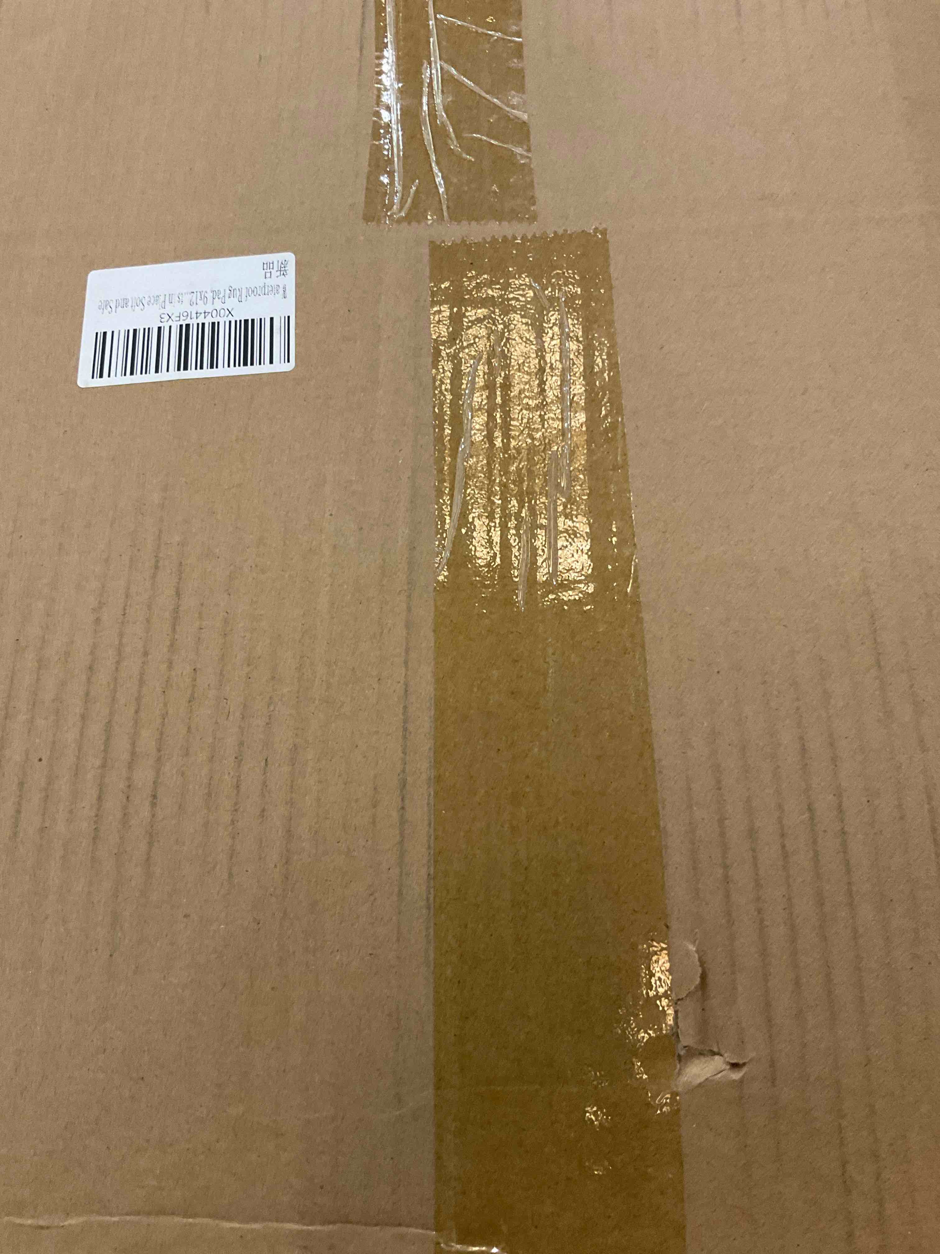 https://s3.amazonaws.com/lotting-images-prod/BargainHunt/EXS01402772_1722963946095.jpeg