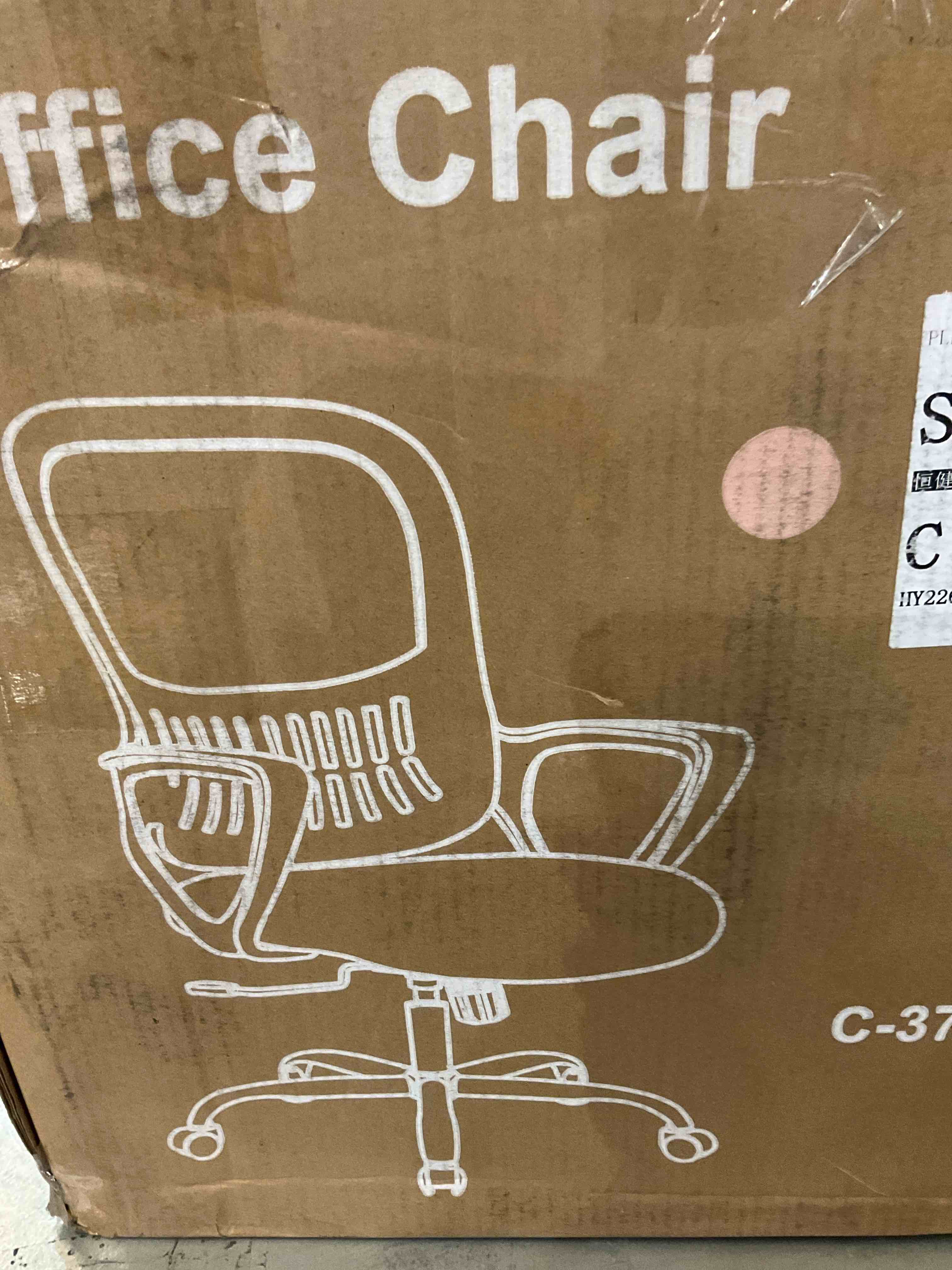 https://s3.amazonaws.com/lotting-images-prod/BargainHunt/EXS01405784_1722348048413.jpeg