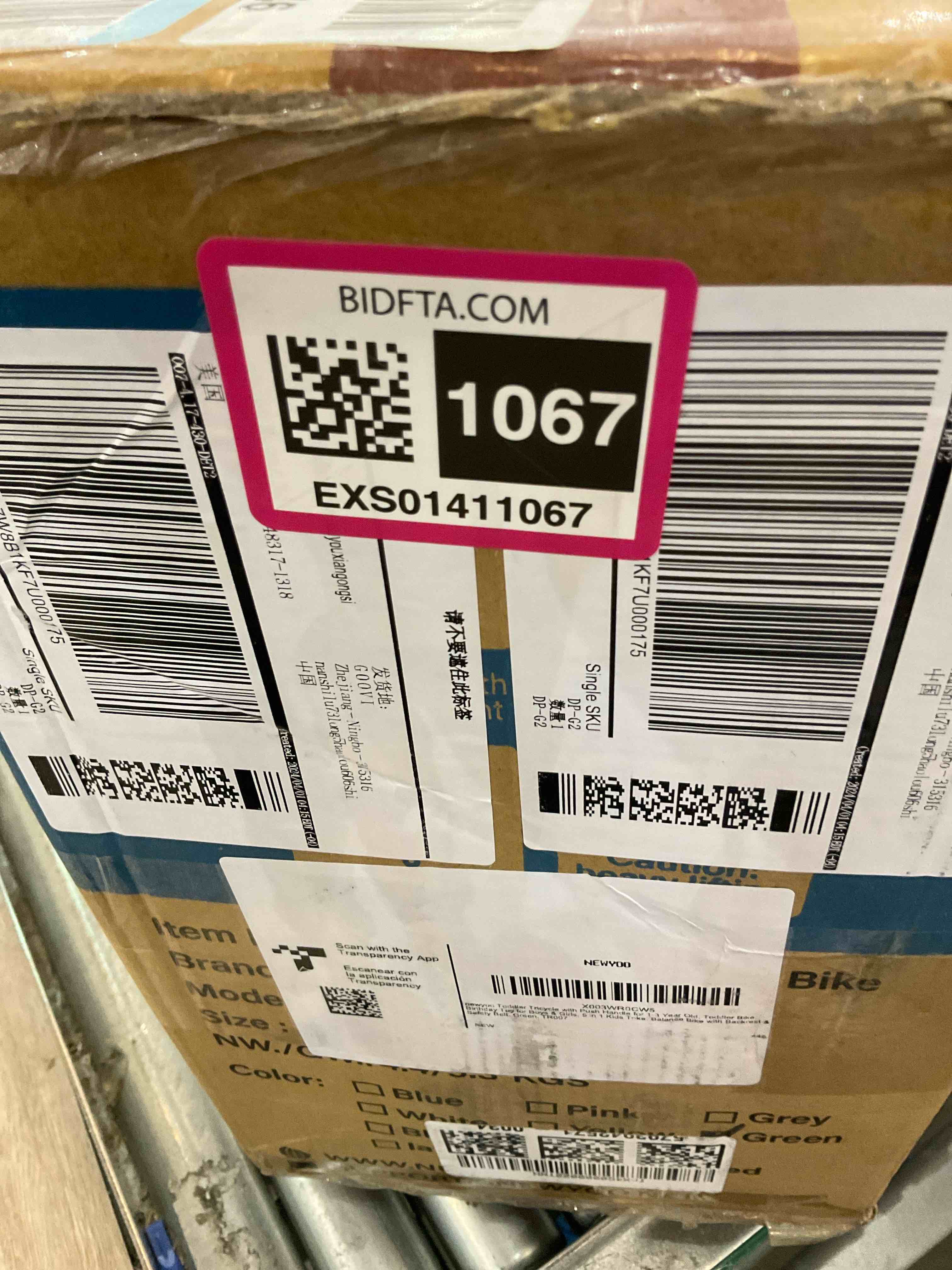 https://s3.amazonaws.com/lotting-images-prod/BargainHunt/EXS01411067_1722959412030.jpeg