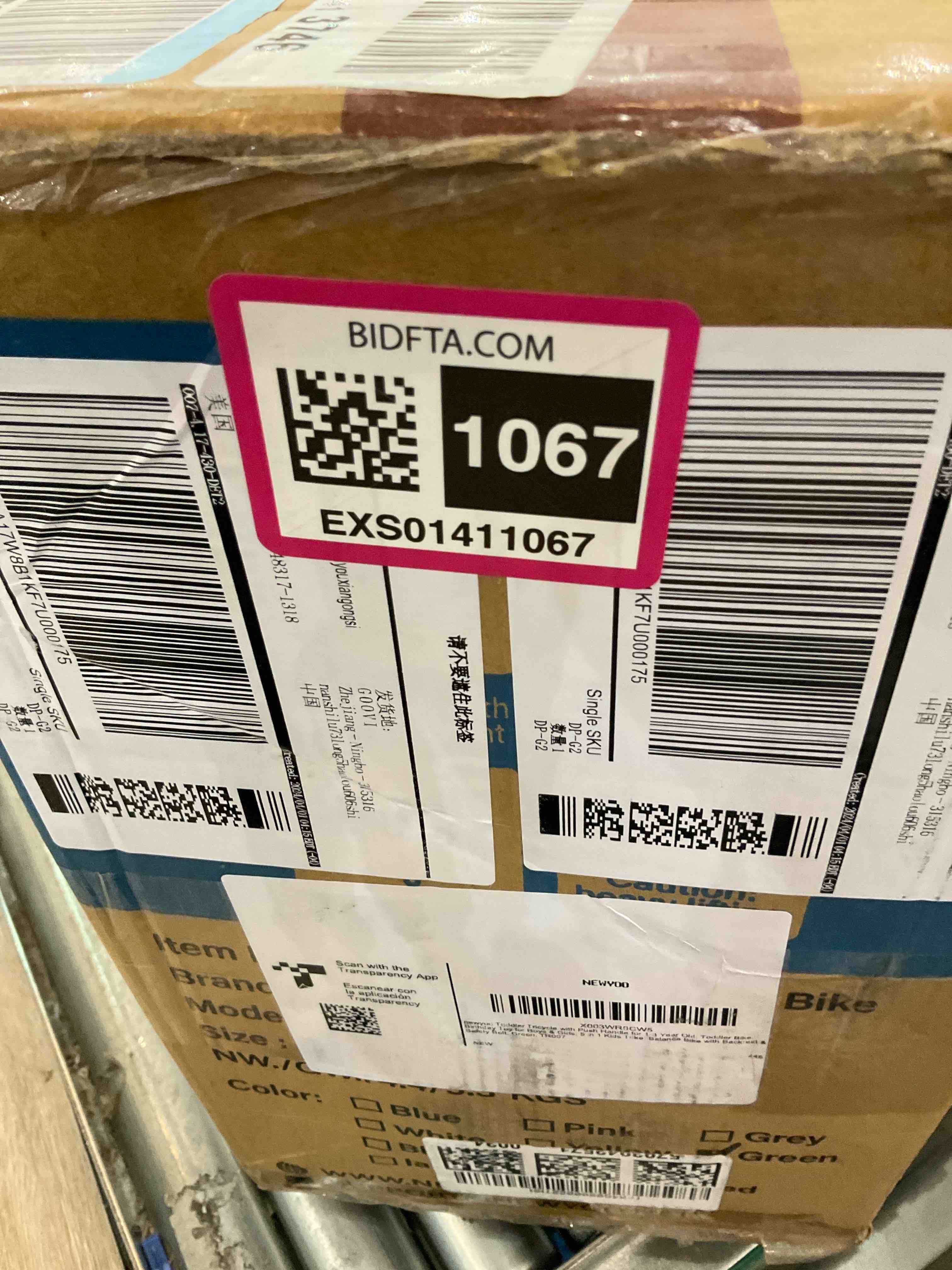 https://s3.amazonaws.com/lotting-images-prod/BargainHunt/EXS01411067_1722959412965.jpeg