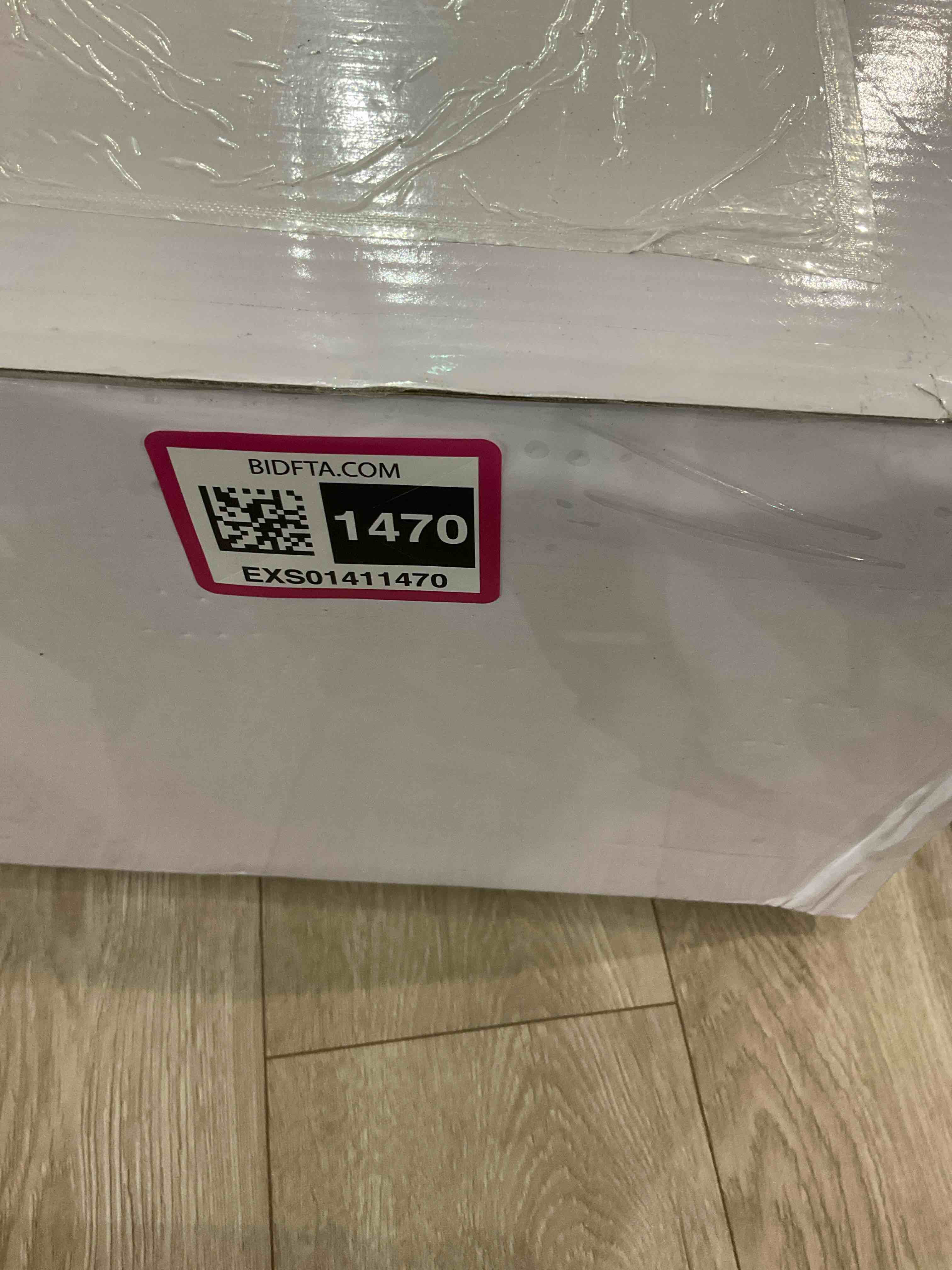https://s3.amazonaws.com/lotting-images-prod/BargainHunt/EXS01411470_1723203152275.jpeg