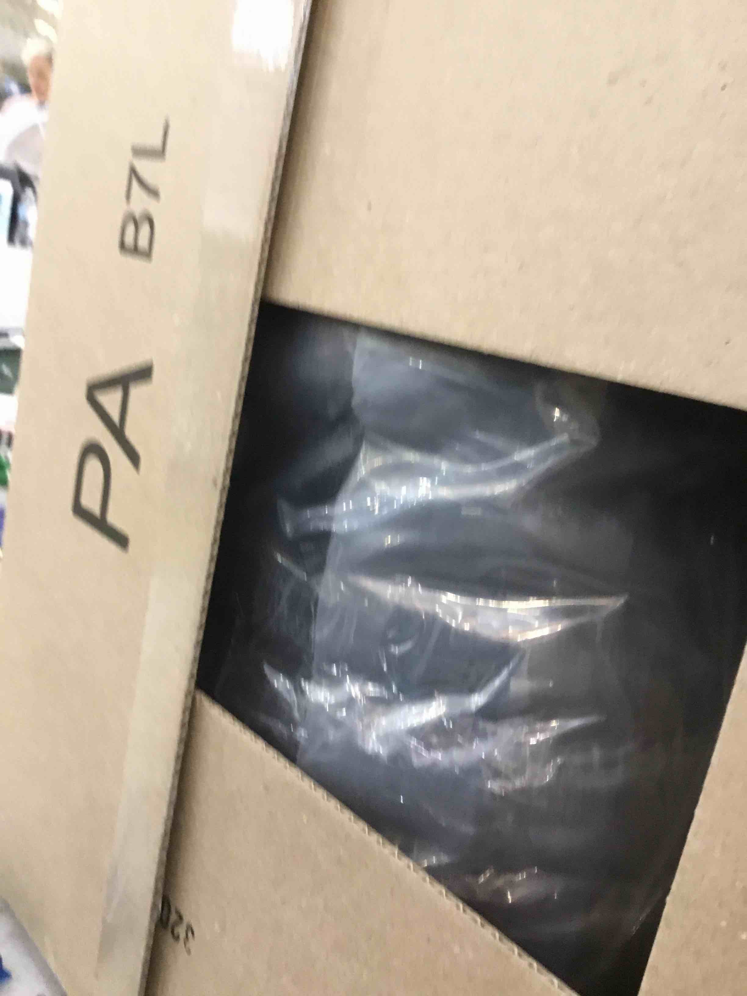 https://s3.amazonaws.com/lotting-images-prod/BargainHunt/EXS01416555_1721057732056.jpeg