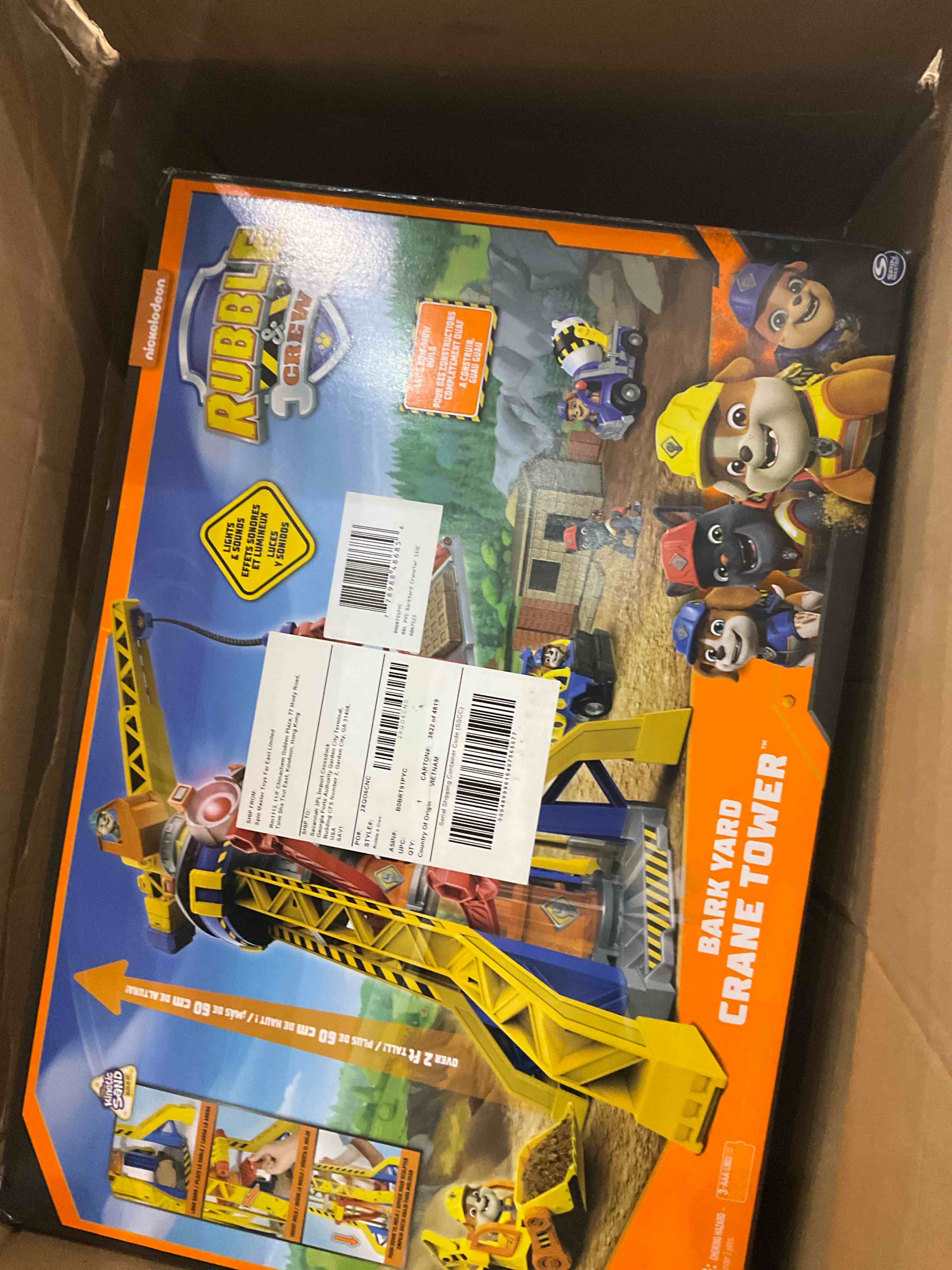 https://s3.amazonaws.com/lotting-images-prod/BargainHunt/EXS01416620_1721736180083.jpeg